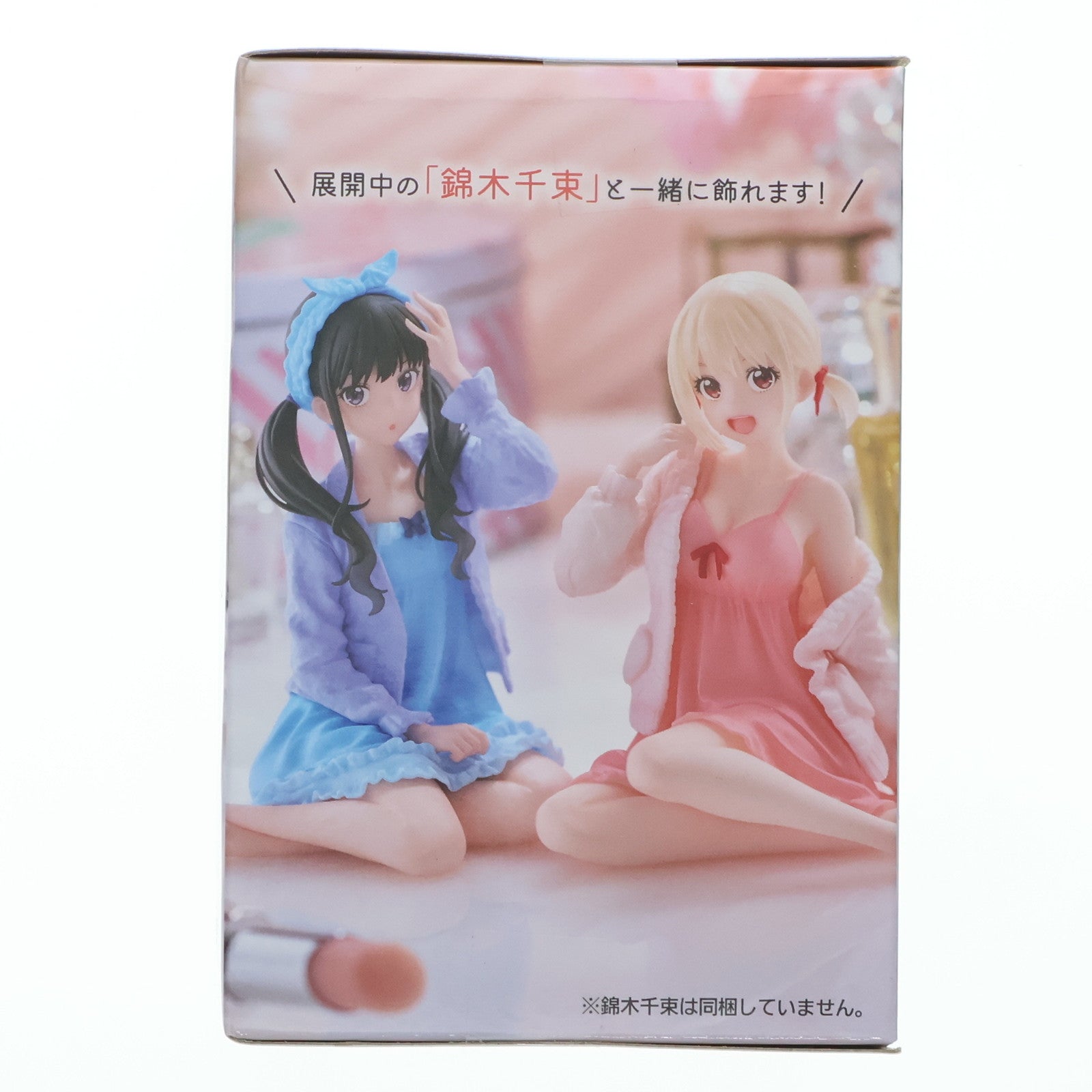 【中古即納】[FIG] 井ノ上たきな(いのうえたきな) リコリス・リコイル Desktop Cute フィギュア 井ノ上たきな～ルームウェアver.～ プライズ(451916100) タイトー(20250816)