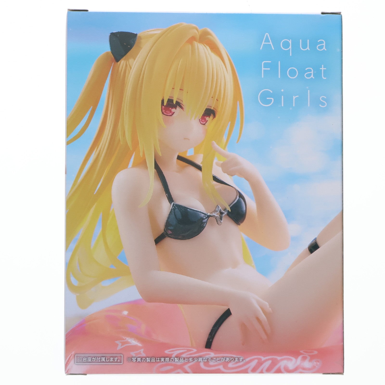 【中古即納】[FIG] 金色の闇(こんじきのやみ) To LOVEる-とらぶる-ダークネス Aqua Float Girlsフィギュア 金色の闇 プライズ(451914300) タイトー(20250816)