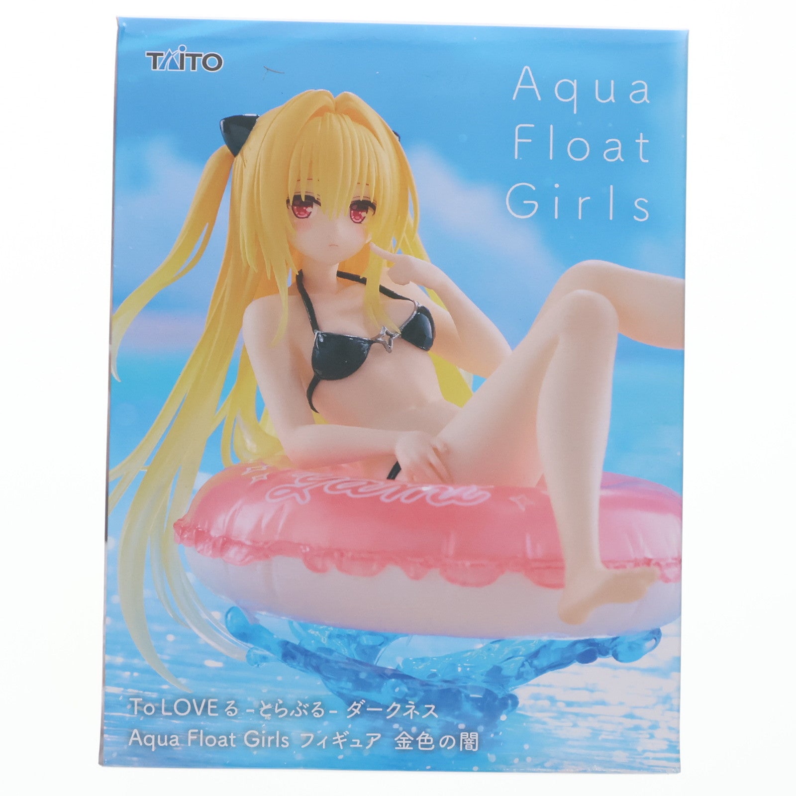 【中古即納】[FIG] 金色の闇(こんじきのやみ) To LOVEる-とらぶる-ダークネス Aqua Float Girlsフィギュア 金色の闇 プライズ(451914300) タイトー(20250816)