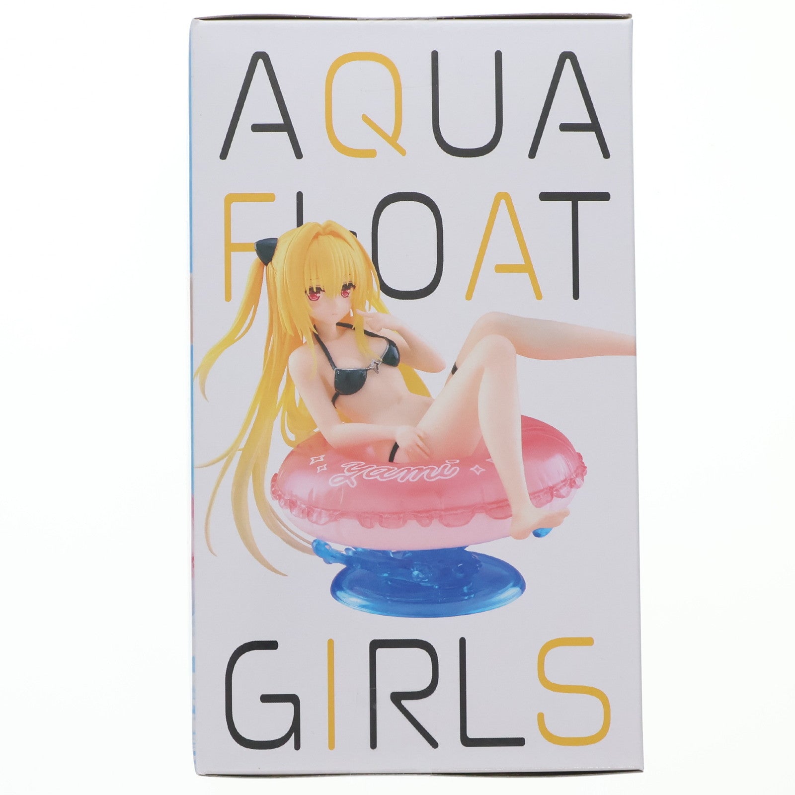 【中古即納】[FIG] 金色の闇(こんじきのやみ) To LOVEる-とらぶる-ダークネス Aqua Float Girlsフィギュア 金色の闇 プライズ(451914300) タイトー(20250816)