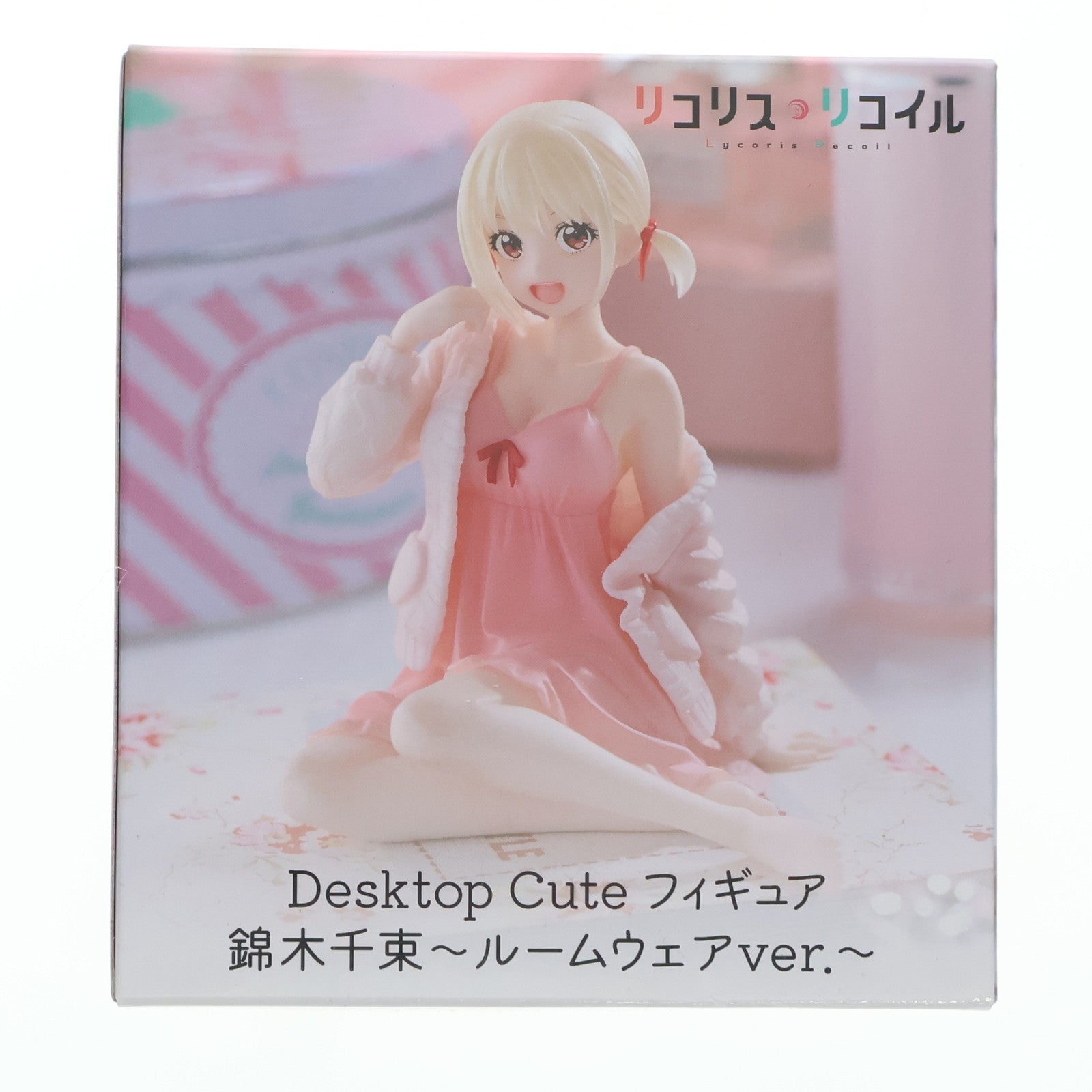 【中古即納】[FIG] 錦木千束(にしきぎちさと) リコリス・リコイル Desktop Cute フィギュア 錦木千束～ルームウェアver.～ プライズ(451916200) タイトー(20250809)