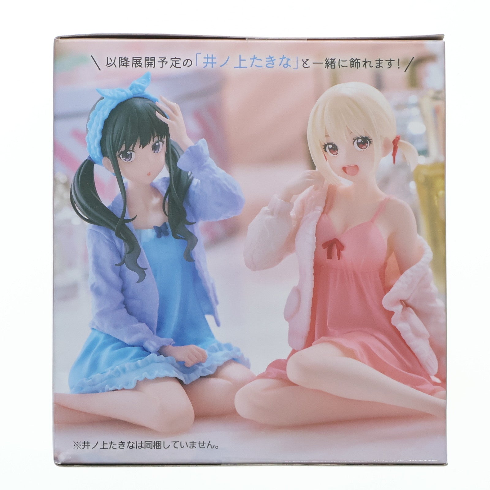 【中古即納】[FIG] 錦木千束(にしきぎちさと) リコリス・リコイル Desktop Cute フィギュア 錦木千束～ルームウェアver.～ プライズ(451916200) タイトー(20250809)