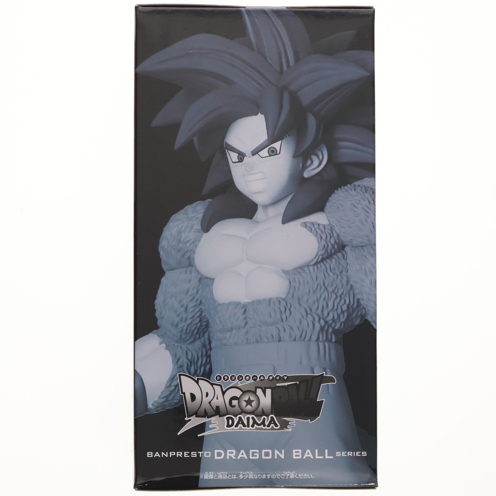 【中古即納】[FIG] 超サイヤ人4孫悟空 ドラゴンボールDAIMA 超サイヤ人4孫悟空 フィギュア DRAGON BALL プライズ(2751373) バンプレスト(20250729)