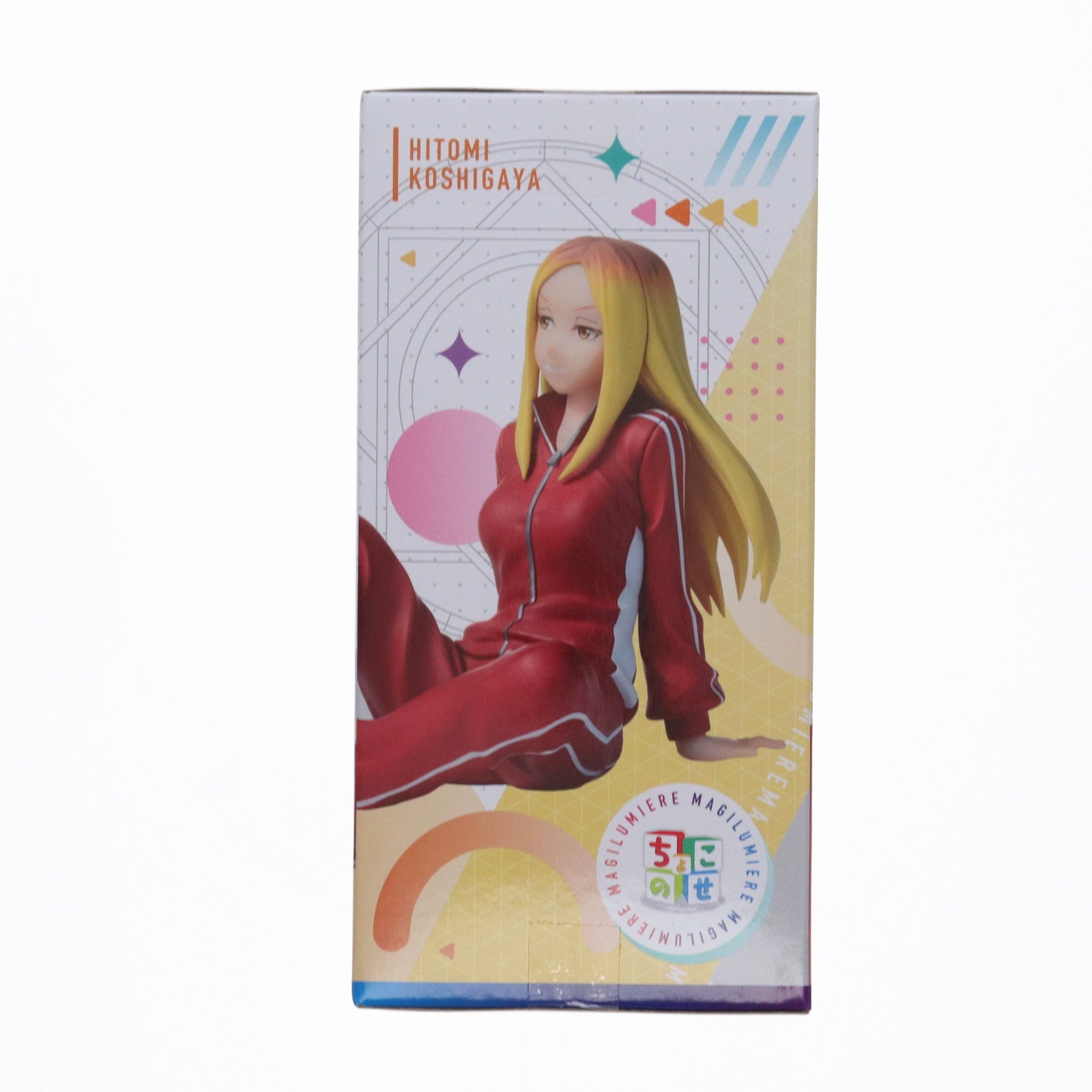 【中古即納】[FIG] 越谷仁美(こしがやひとみ) 株式会社マジルミエ ちょこのせプレミアムフィギュア『越谷仁美』 プライズ(1116612) セガ(20250331)