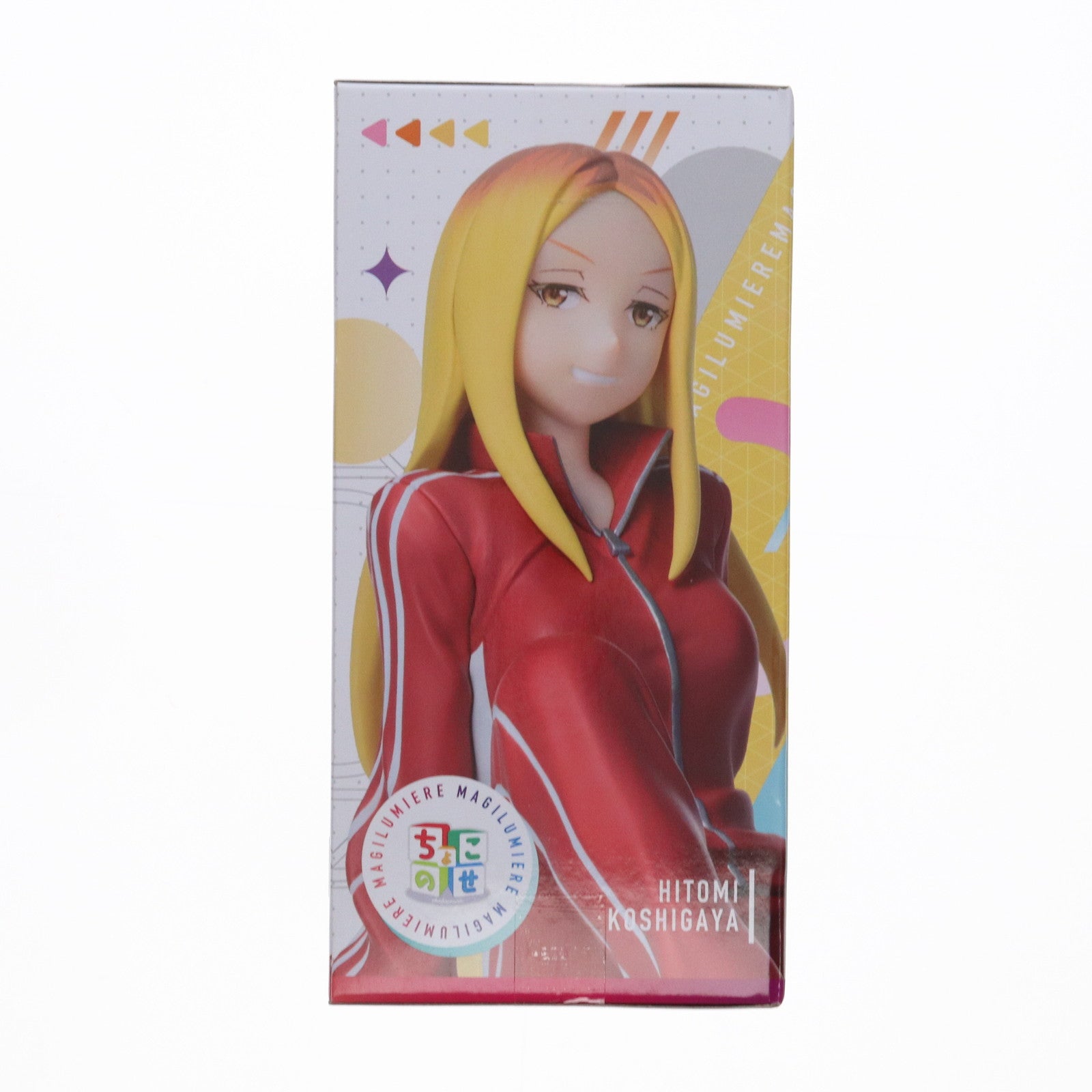 【中古即納】[FIG] 越谷仁美(こしがやひとみ) 株式会社マジルミエ ちょこのせプレミアムフィギュア『越谷仁美』 プライズ(1116612) セガ(20250331)