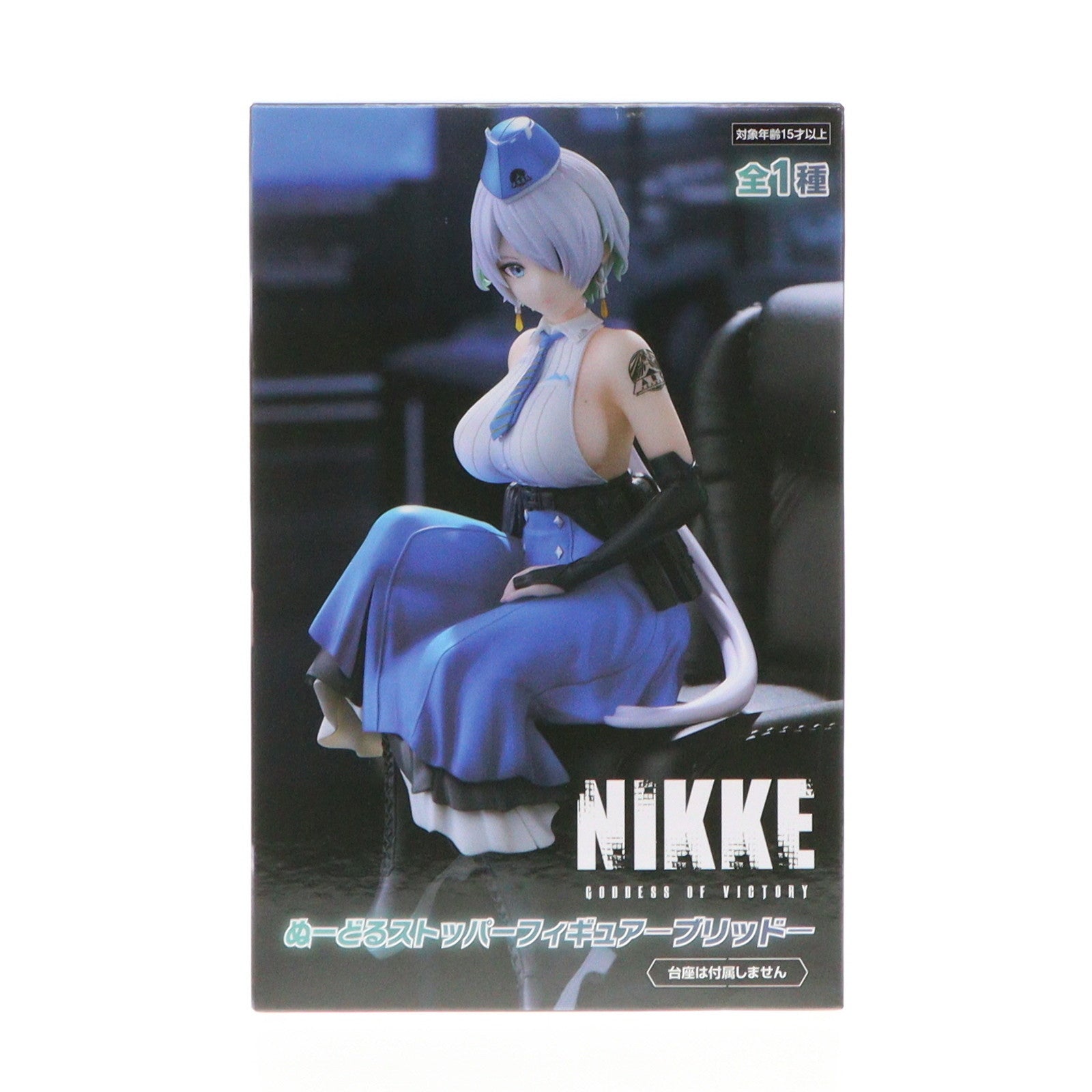 【中古即納】[FIG] ブリッド 勝利の女神:NIKKE(ニケ) ぬーどるストッパーフィギュア-ブリッド- プライズ(AMU-PRZ16817) フリュー(20240620)