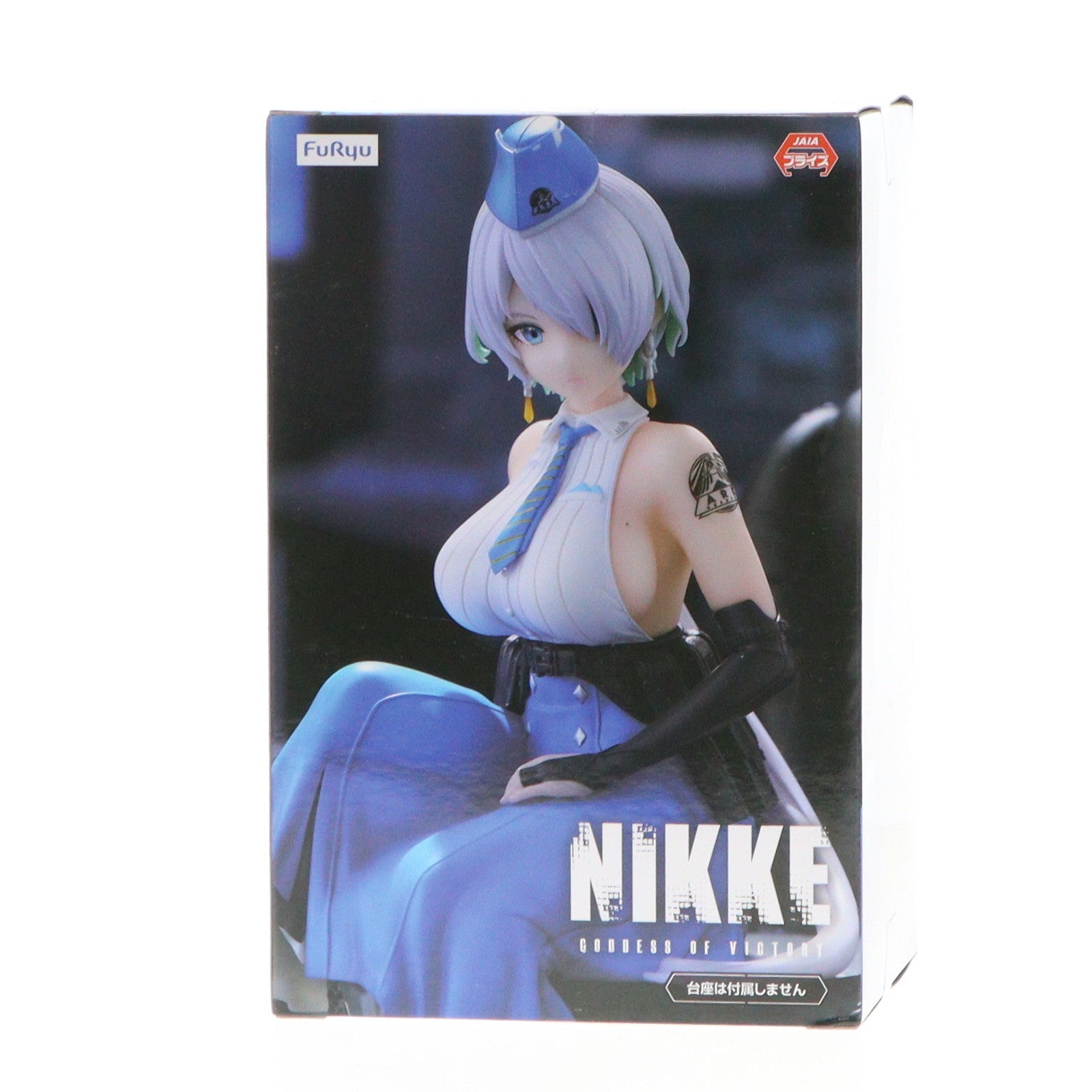 【中古即納】[FIG] ブリッド 勝利の女神:NIKKE(ニケ) ぬーどるストッパーフィギュア-ブリッド- プライズ(AMU-PRZ16817) フリュー(20240620)