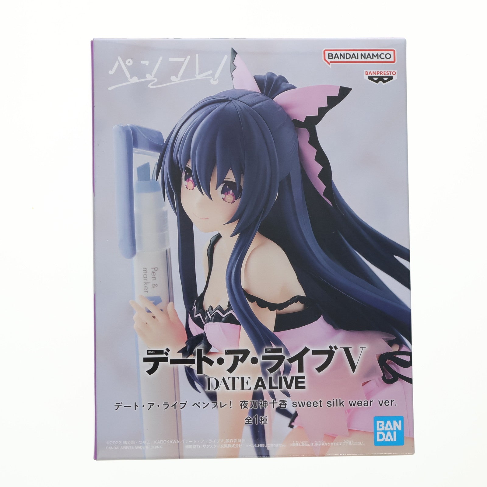 【中古即納】[FIG] 夜刀神十香(やとがみとおか) デート・ア・ライブ ペンフレ! 夜刀神十香 sweet silk wear ver. フィギュア プライズ(2763854) バンプレスト(20250819)