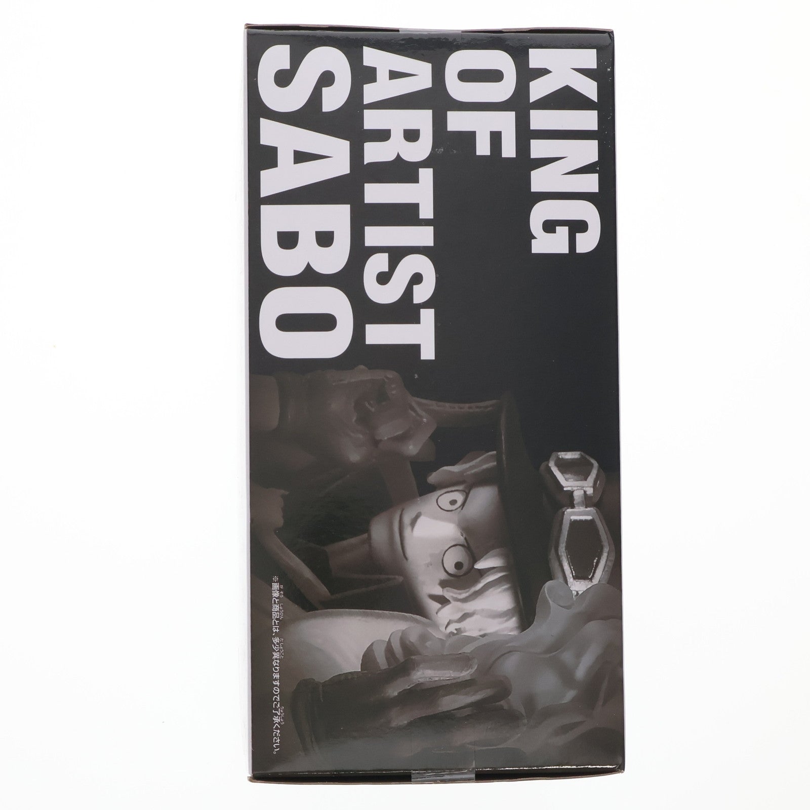 【中古即納】[FIG] サボ ワンピース KING OF ARTIST SABO ONE PIECE フィギュア プライズ(2740073) バンプレスト(20250807)