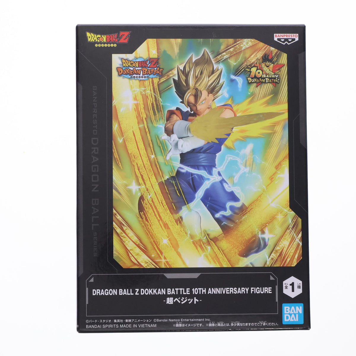 ドラゴンボール フィギュアセット 約40体　超絶レア含む　これまで出品例無し 61Rkb2CIMEL._UF350,350_QL50_.jpg