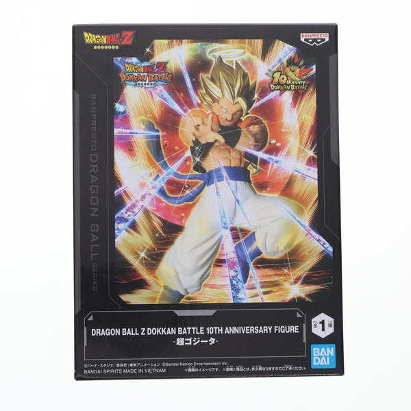中古即納】[FIG]超ゴジータ ドラゴンボールZ ドッカンバトル
