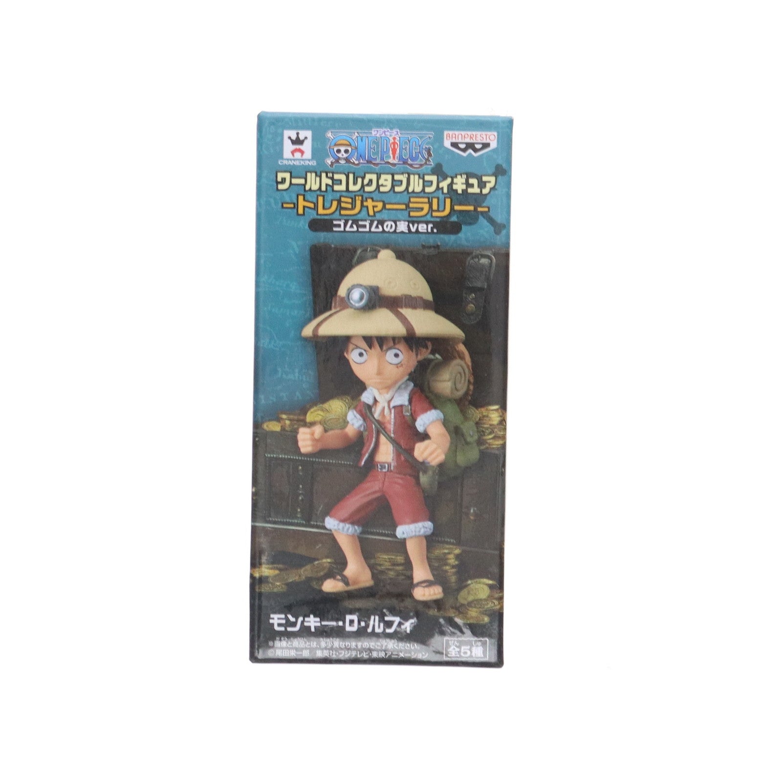 【中古即納】[FIG] タイトー限定 モンキー・D・ルフィ ワンピース ワールドコレクタブルフィギュア -トレジャーラリー- ゴムゴムの実Ver. ONE PIECE プライズ(37574) バンプレスト(20170725)