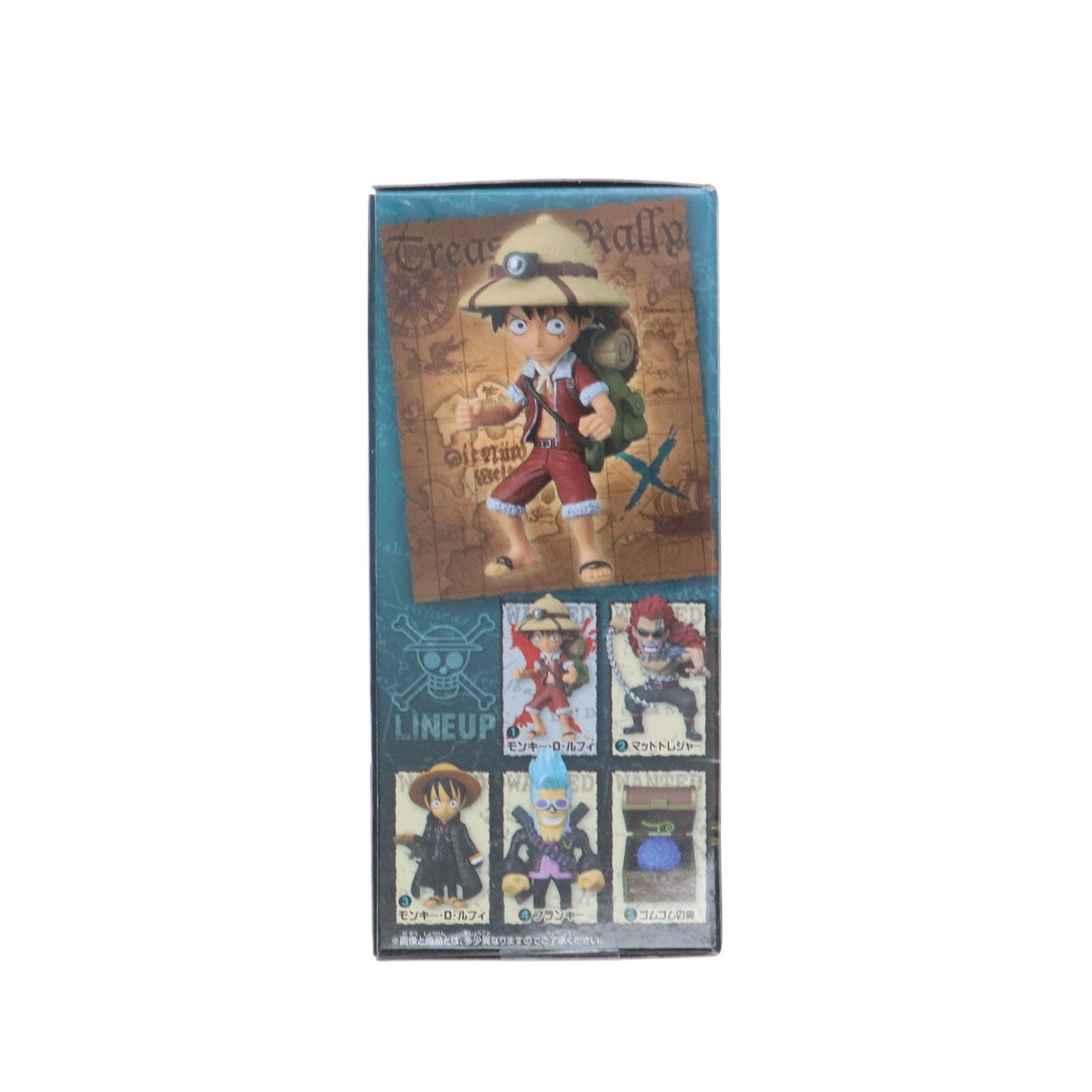 【中古即納】[FIG] タイトー限定 モンキー・D・ルフィ ワンピース ワールドコレクタブルフィギュア -トレジャーラリー- ゴムゴムの実Ver. ONE PIECE プライズ(37574) バンプレスト(20170725)