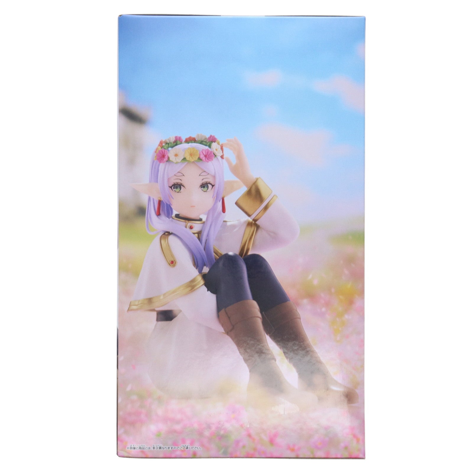 【中古即納】[FIG] フリーレン 葬送のフリーレン ESPRESTO-Flower Crown-フリーレン フィギュア プライズ(2758948) バンプレスト(20250717)