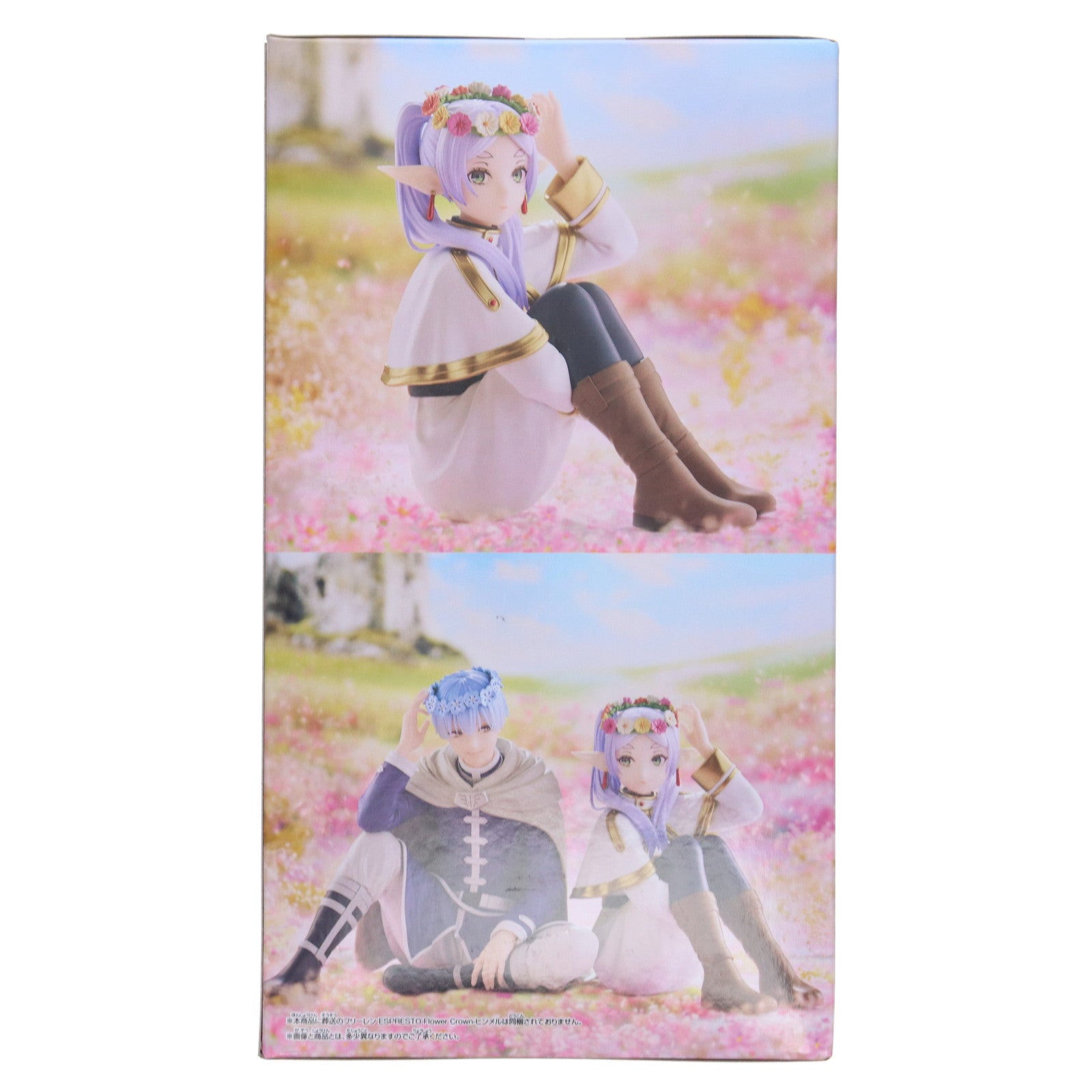 【中古即納】[FIG] フリーレン 葬送のフリーレン ESPRESTO-Flower Crown-フリーレン フィギュア プライズ(2758948) バンプレスト(20250717)