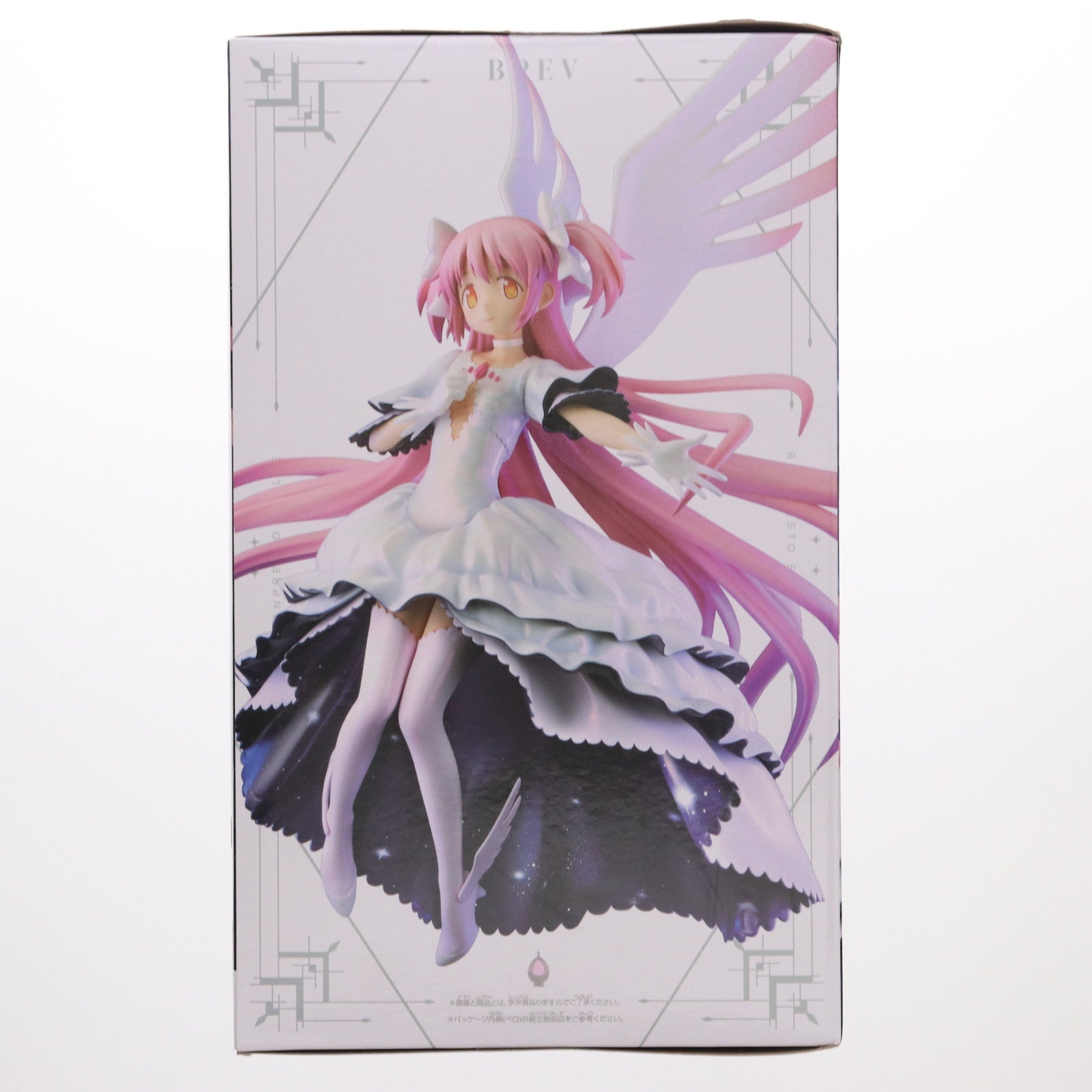 【中古即納】[FIG] アルティメットまどか 劇場版 魔法少女まどか☆マギカ[新編]叛逆の物語 BANPRESTO EVOLVE アルティメットまどかフィギュア プライズ(2725387) バンプレスト(20250430)