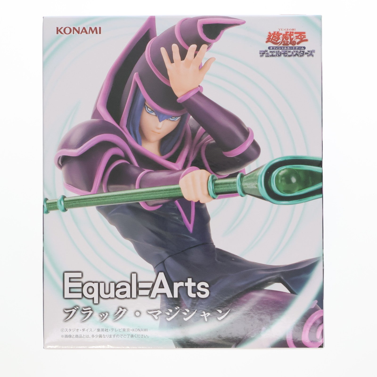 【中古即納】[FIG] ブラック・マジシャン 遊☆戯☆王デュエルモンスターズ Equal Arts フィギュア プライズ コナミ(20250313)