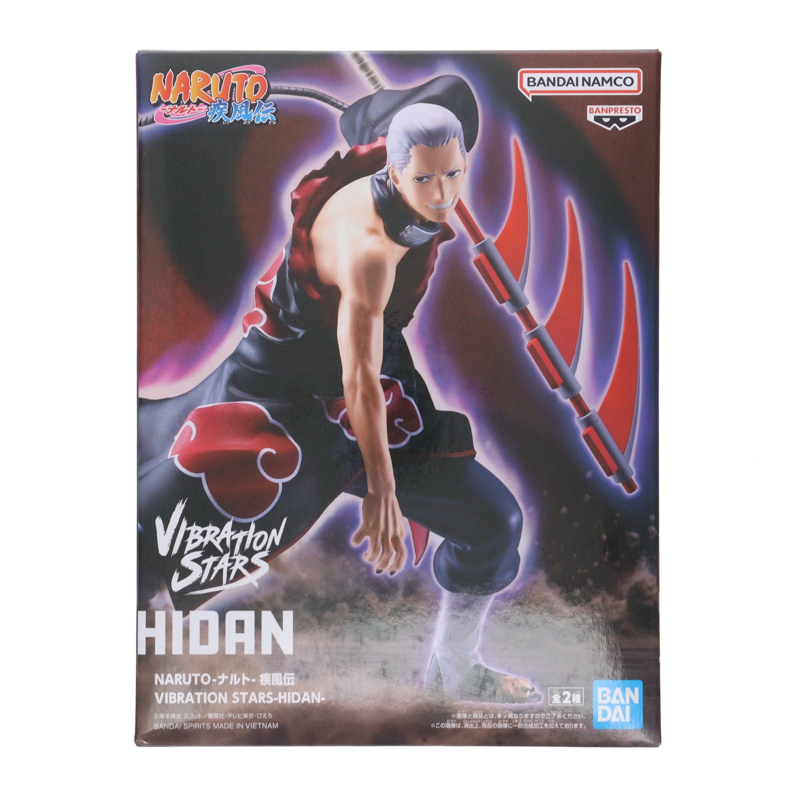 【中古即納】[FIG] 飛段(ひだん) A(通常) NARUTO -ナルト- 疾風伝 VIBRATION STARS -HIDAN- フィギュア プライズ(2735447) バンプレスト(20250610)