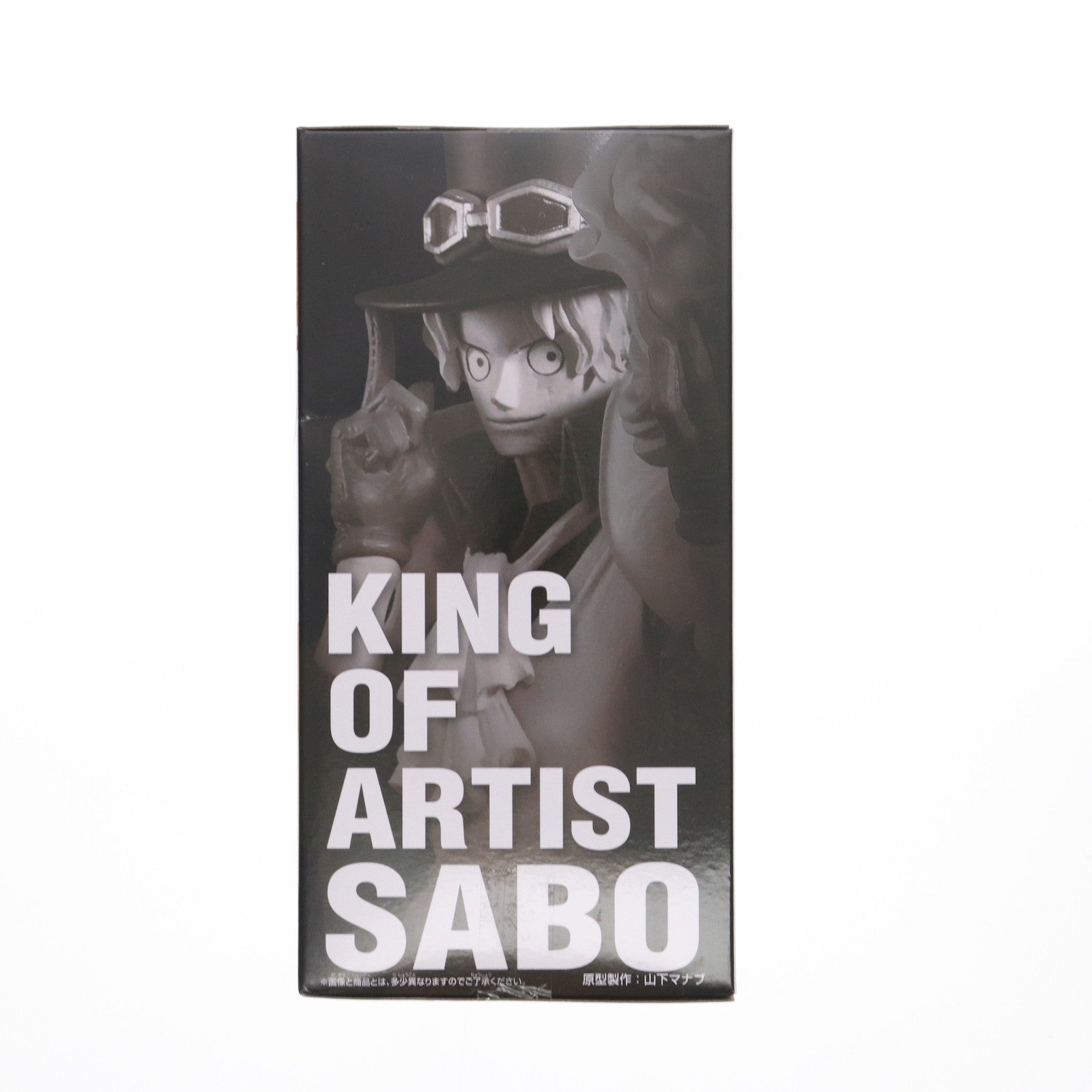 【中古即納】[FIG] サボ ワンピース KING OF ARTIST SABO ONE PIECE フィギュア プライズ(2740073) バンプレスト(20250807)