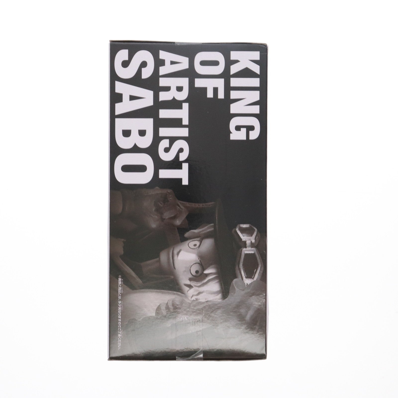 【中古即納】[FIG] サボ ワンピース KING OF ARTIST SABO ONE PIECE フィギュア プライズ(2740073) バンプレスト(20250807)
