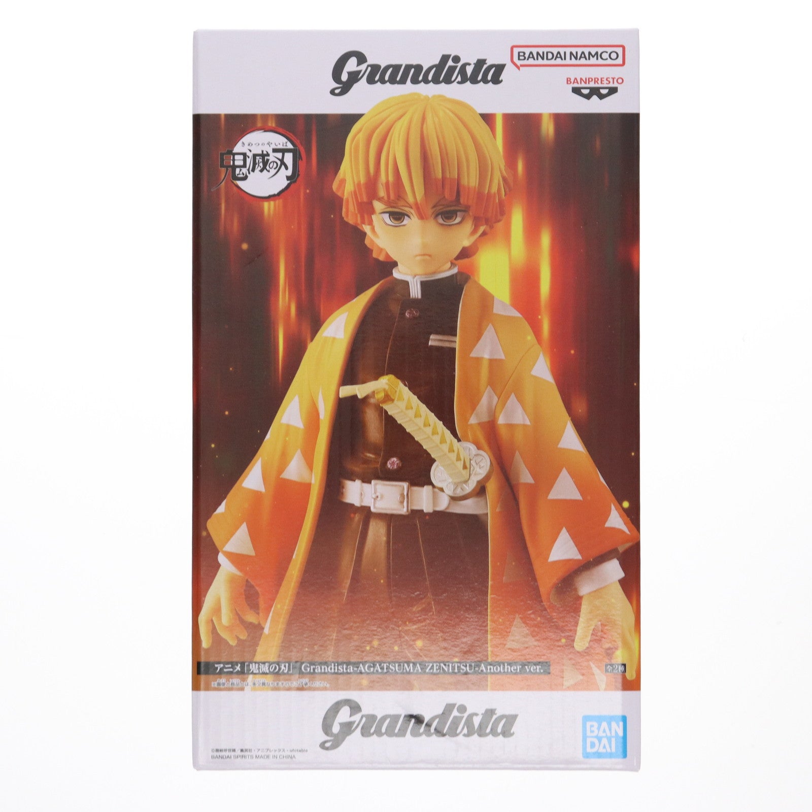 【中古即納】[FIG] 我妻善逸(あがつまぜんいつ) 鬼滅の刃 Grandista-AGATSUMA ZENITSU-Another ver. フィギュア プライズ(2754421) バンプレスト(20250718)