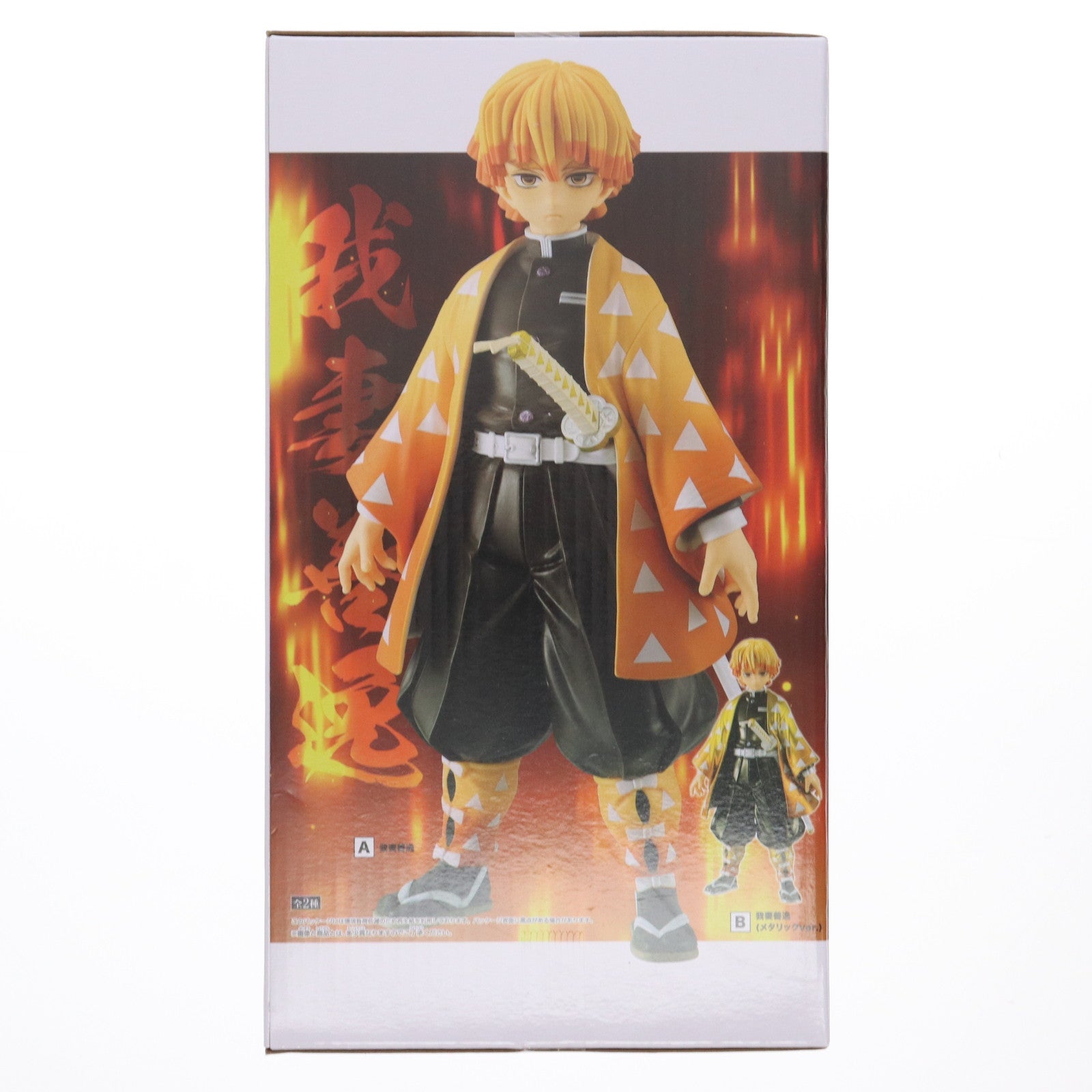 【中古即納】[FIG] 我妻善逸(あがつまぜんいつ) 鬼滅の刃 Grandista-AGATSUMA ZENITSU-Another ver. フィギュア プライズ(2754421) バンプレスト(20250718)