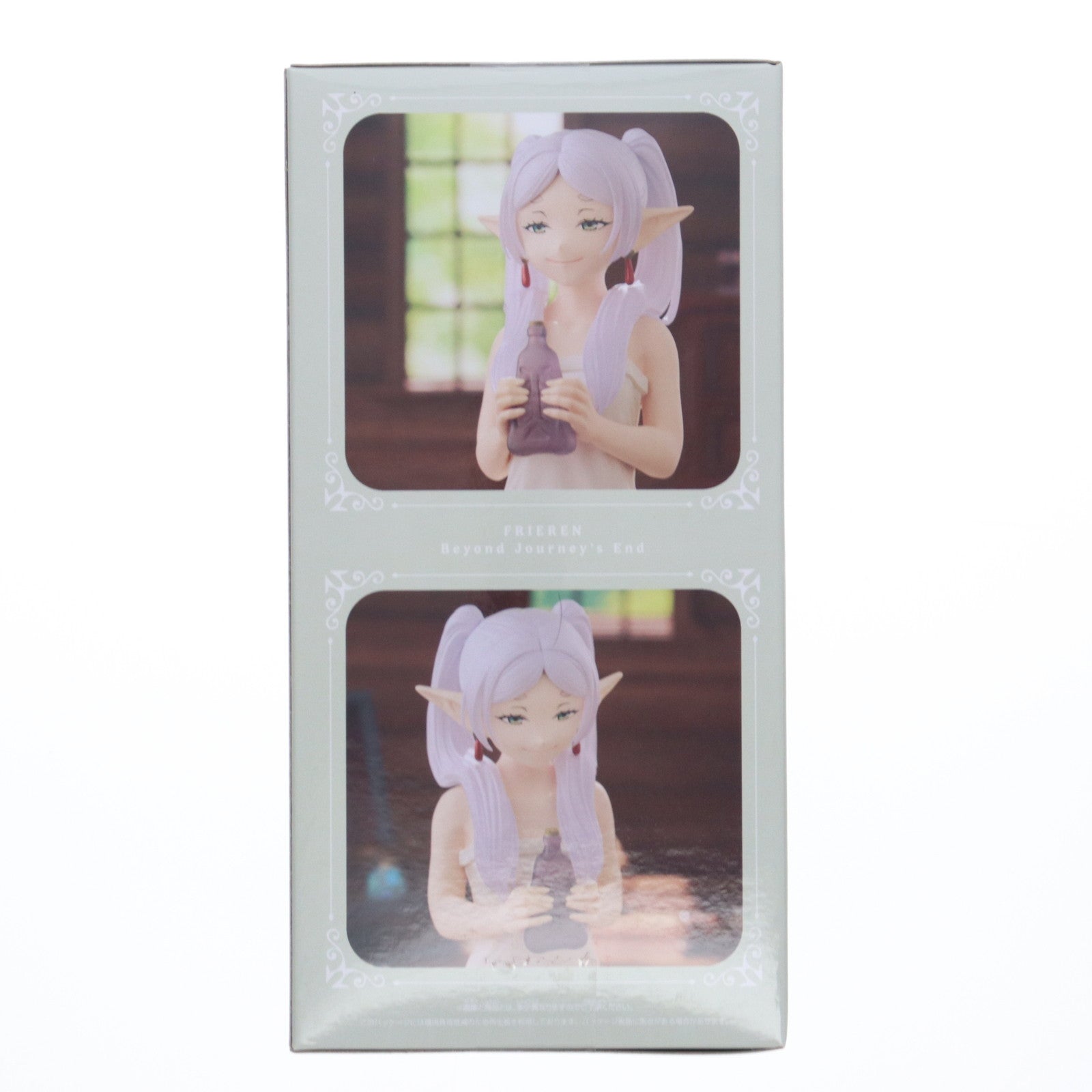 【中古即納】[FIG] フリーレン 葬送のフリーレン -Relax time-フリーレン フィギュア プライズ(2758944) バンプレスト(20250807)