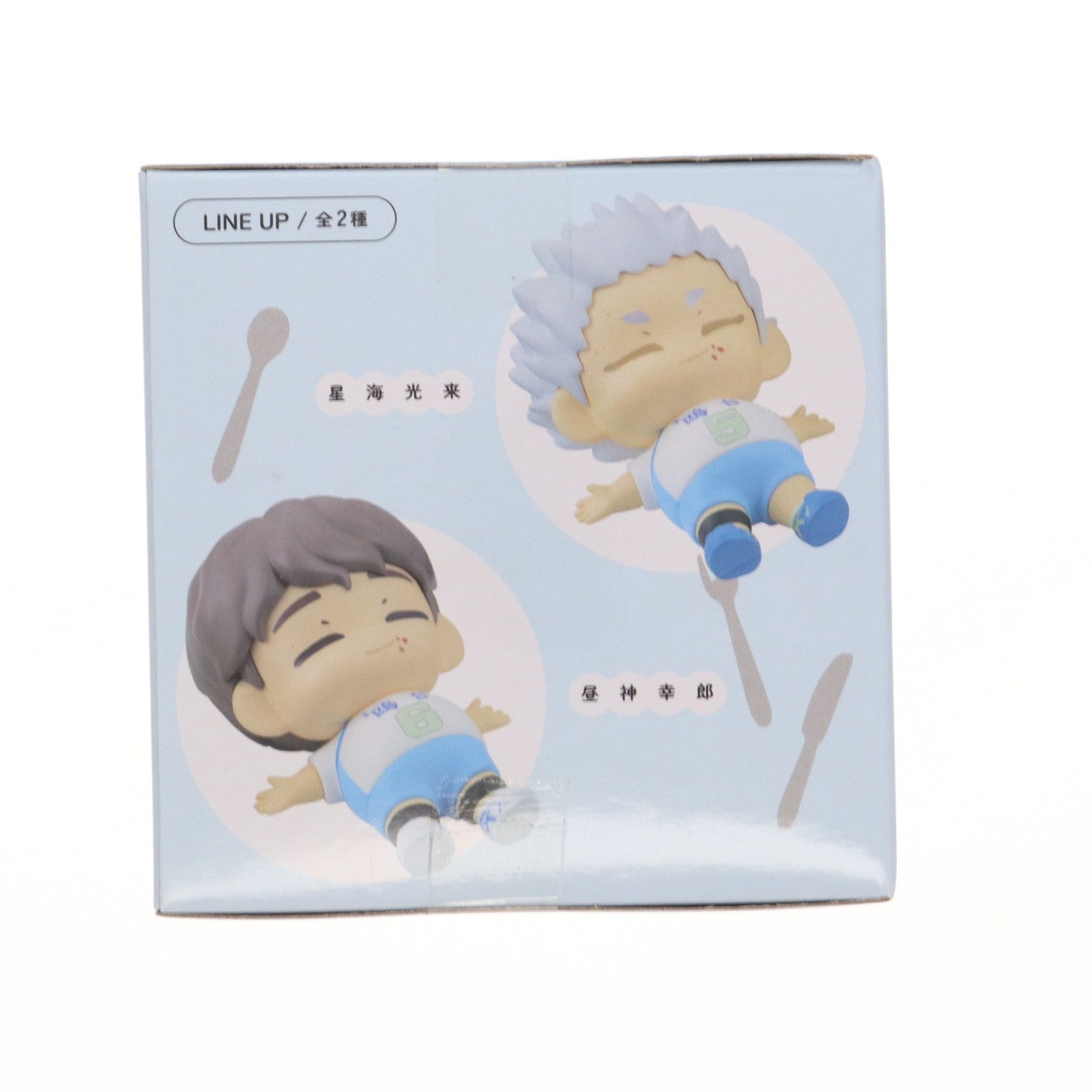 【中古即納】[FIG] 昼神幸郎(ひるがみさちろう) ハイキュー!! まんぷくごちそうさマスコット ミニフィギュアVol.3(EX) プライズ(1115504) セガ(20241231)