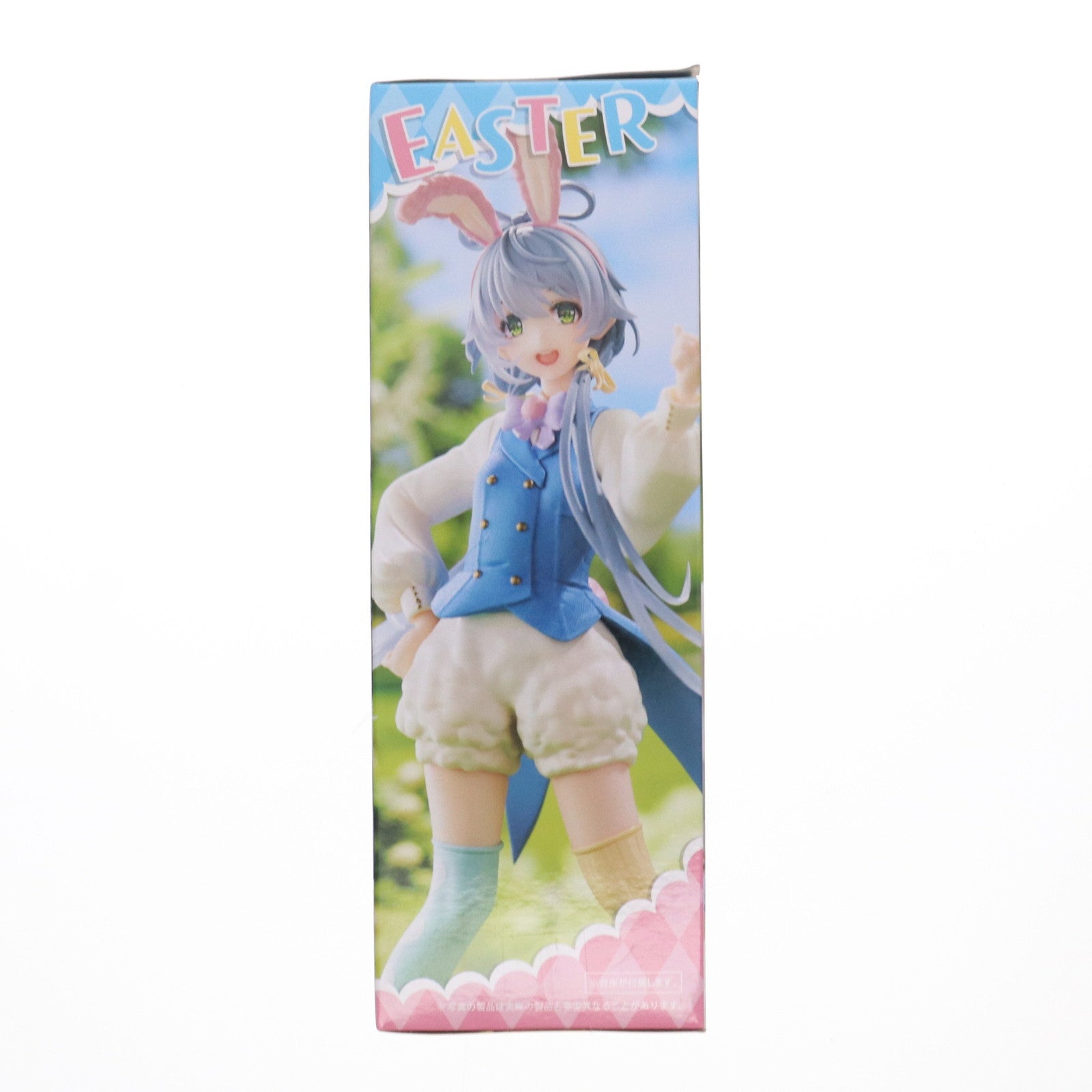 【中古即納】[FIG] タイトーオンラインクレーン限定 洛天依(るおてんい) VOCALOID4 Library 洛天依 Coreful フィギュア イースターver. プライズ タイトー(20230331)