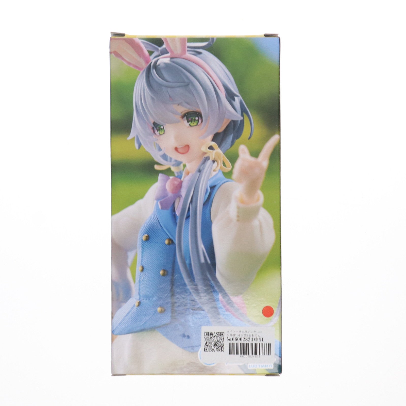 【中古即納】[FIG] タイトーオンラインクレーン限定 洛天依(るおてんい) VOCALOID4 Library 洛天依 Coreful フィギュア イースターver. プライズ タイトー(20230331)