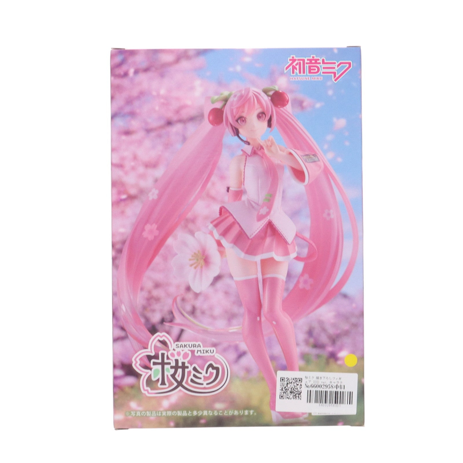 【中古即納】[FIG] 桜ミク 描き下ろしフィギュア 2021 ver. キャラクター・ボーカル・シリーズ01 初音ミク プライズ(451288100) タイトー(20210220)