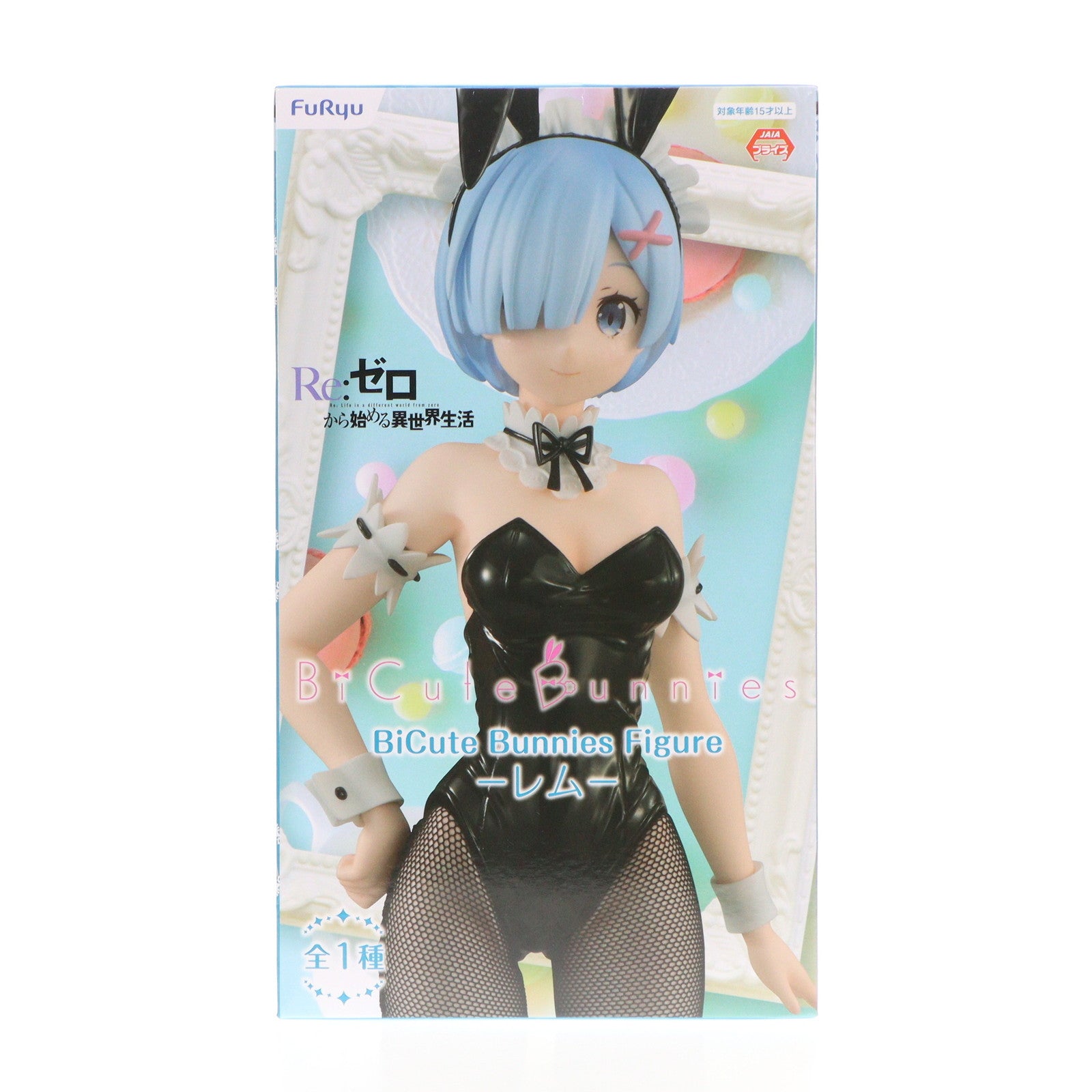 【中古即納】[FIG] レム BiCuteBunnies Figure-レム- Re:ゼロから始める異世界生活 フィギュア プライズ(AMU-PRZ12517) フリュー(20211031)