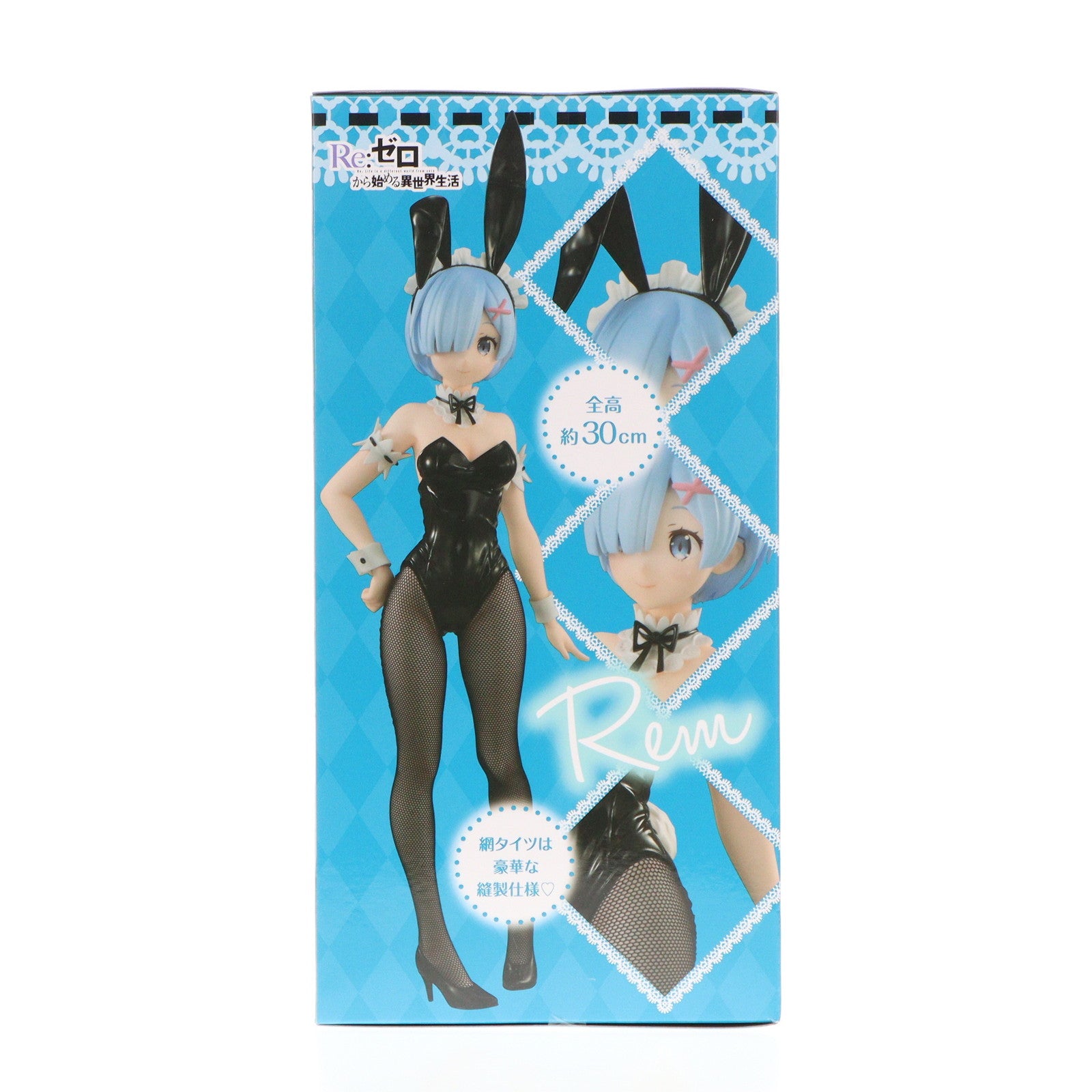 【中古即納】[FIG] レム BiCuteBunnies Figure-レム- Re:ゼロから始める異世界生活 フィギュア プライズ(AMU-PRZ12517) フリュー(20211031)