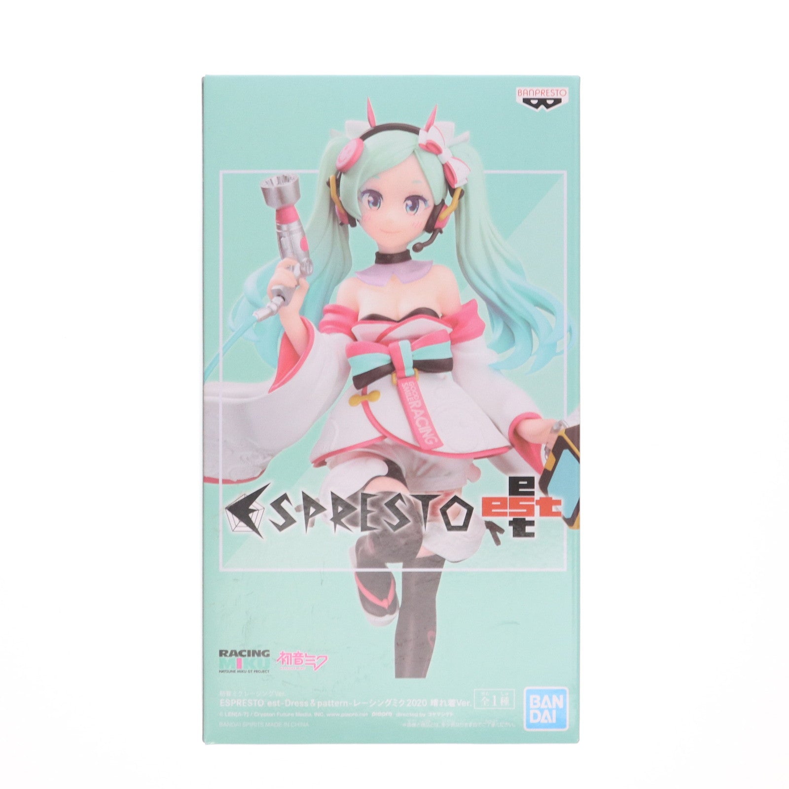 【中古即納】[FIG] 初音ミク レーシングVer. ESPRESTO est-Dress&pattern-レーシングミク2020 晴れ着Ver. キャラクター・ボーカル・シリーズ01 初音ミク フィギュア プライズ(2552642) バンプレスト(20210720)