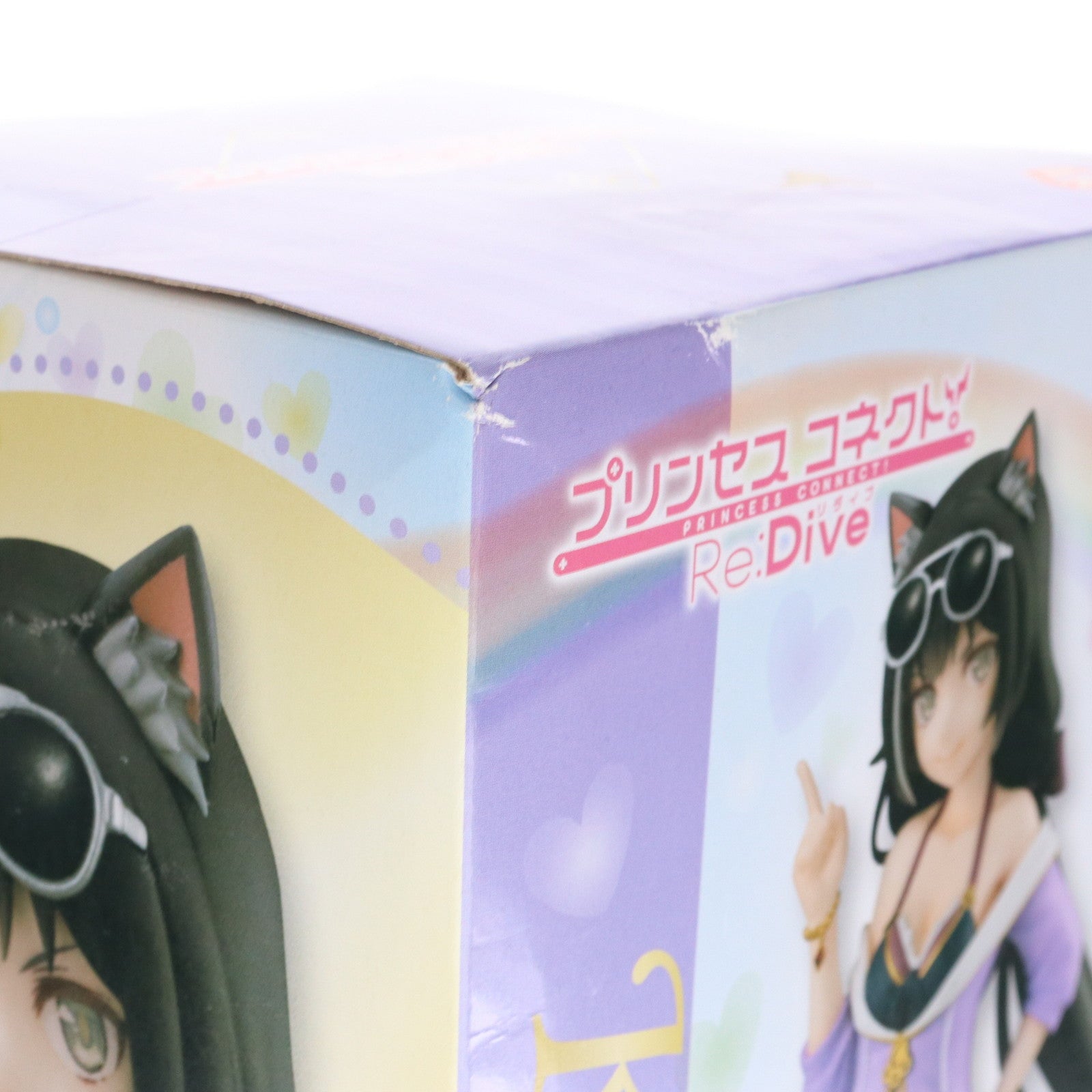 【中古即納】[FIG] キャル スペシャルフィギュア～キャル～ プリンセスコネクト!Re:Dive プライズ(AMU-PRZ11191) フリュー(20200831)