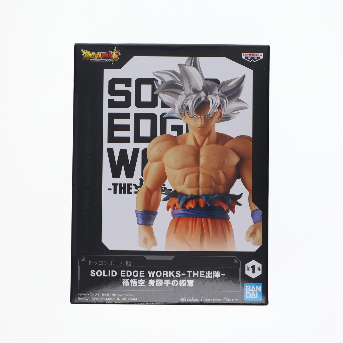 ドラゴンボール プライズ　孫悟空　フィギュア　まとめ売り ドラゴンボール プライズフィギュアまとめ売り3体 - メルカリ
