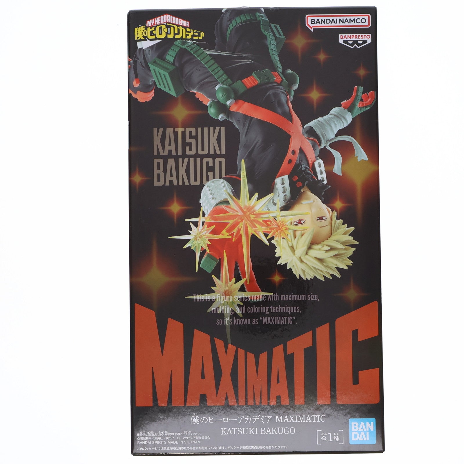 【中古即納】[FIG] 爆豪勝己(ばくごうかつき) 僕のヒーローアカデミア MAXIMATIC KATSUKI BAKUGO フィギュア プライズ(2750952) バンプレスト(20250710)