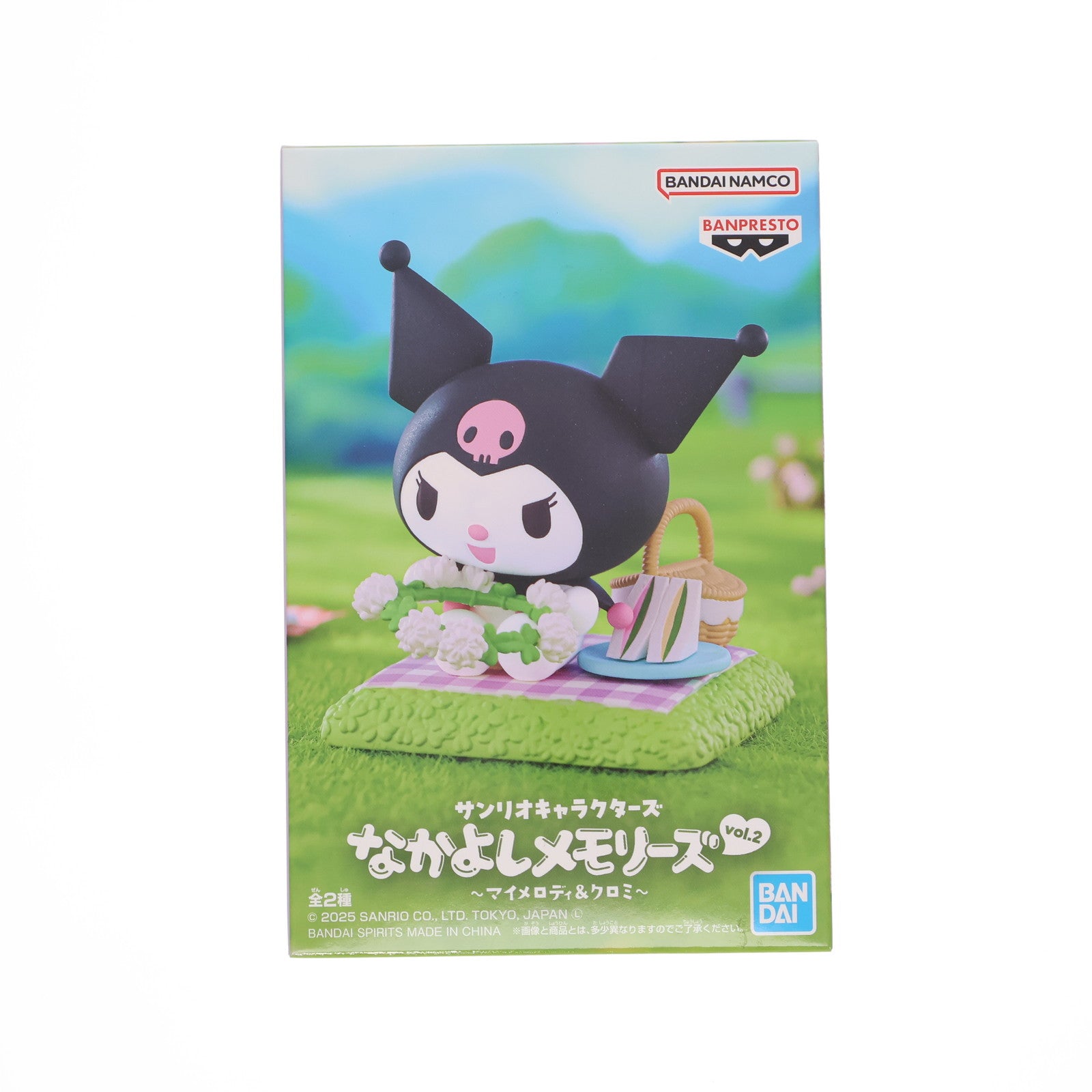 【中古即納】[FIG] クロミ サンリオキャラクターズ なかよしメモリーズ vol.2～マイメロディ&クロミ～ フィギュア プライズ(2772704) バンプレスト(20250527)
