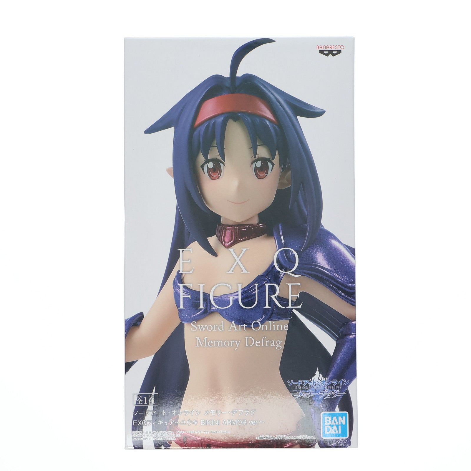 【中古即納】[FIG] ユウキ EXQフィギュア～ユウキ BIKINI ARMOR ver.～ ソードアート・オンライン メモリー・デフラグ プライズ(39593) バンプレスト(20190831)