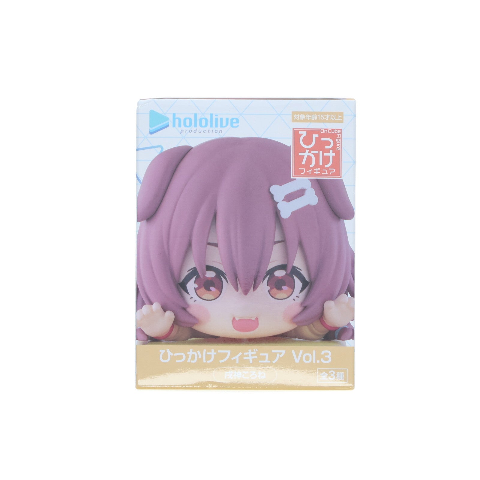 【中古即納】[FIG] 戌神ころね(いぬがみころね) ホロライブプロダクション ひっかけフィギュア Vol.3 プライズ(AMU-PRZ18519) フリュー(20250630)