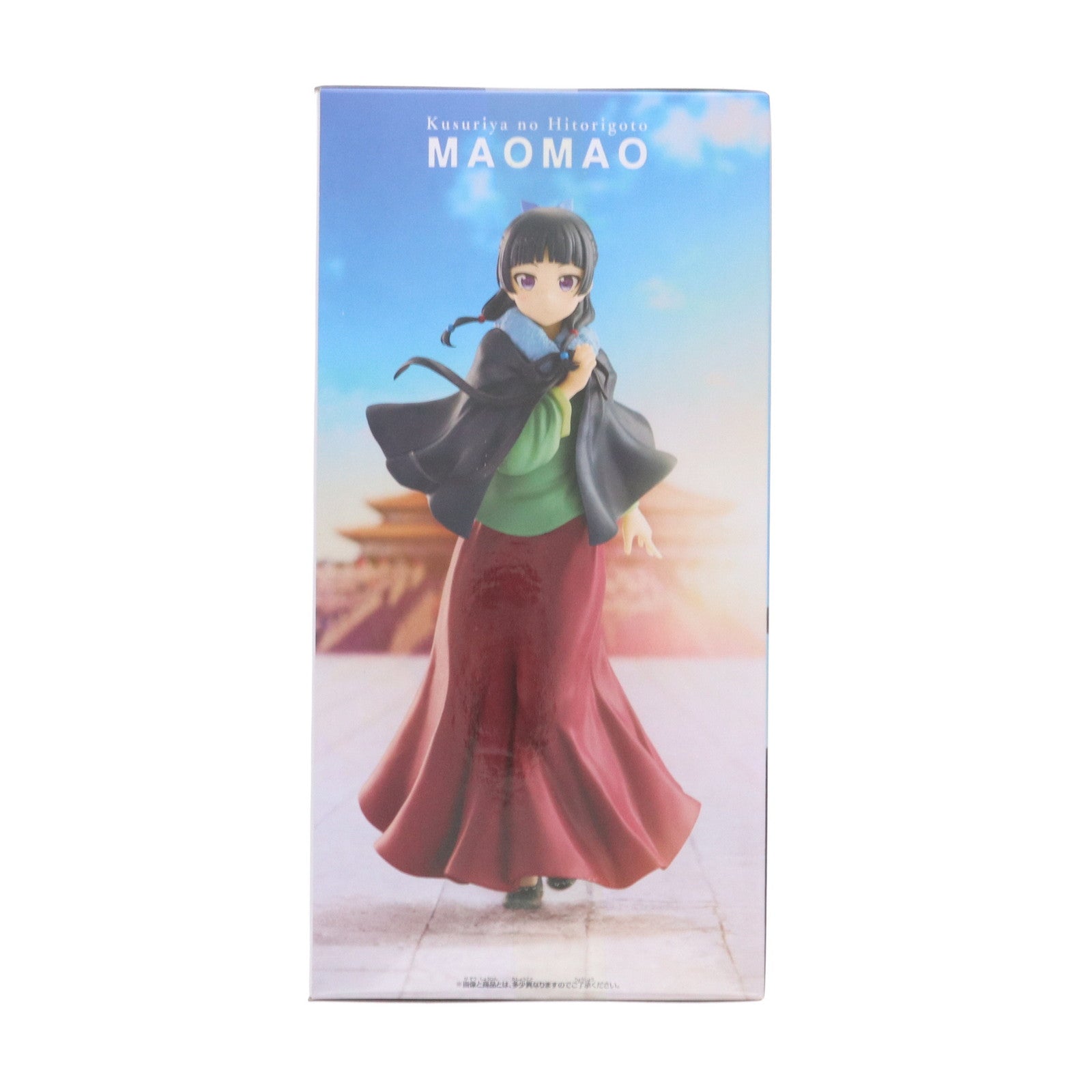 【中古即納】[FIG] 猫猫(まおまお) 薬屋のひとりごと 猫猫 フィギュア～ポンチョ～ プライズ(2773489) バンプレスト(20250805)