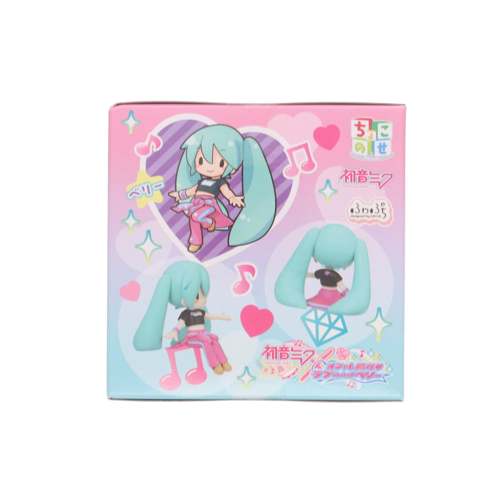 【中古即納】[FIG] 初音ミク(ベリー衣装) 初音ミク×オシャレ魔女 ラブ and ベリー ふわぷち ちょこのせミニフィギュア『初音ミク』(EX) プライズ(1118940) セガ(20250529)