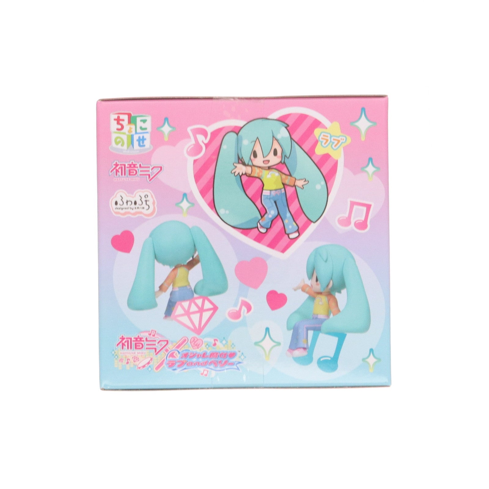 【中古即納】[FIG] 初音ミク(ラブ衣装) 初音ミク×オシャレ魔女 ラブ and ベリー ふわぷち ちょこのせミニフィギュア『初音ミク』(EX) プライズ(1118940) セガ(20250529)