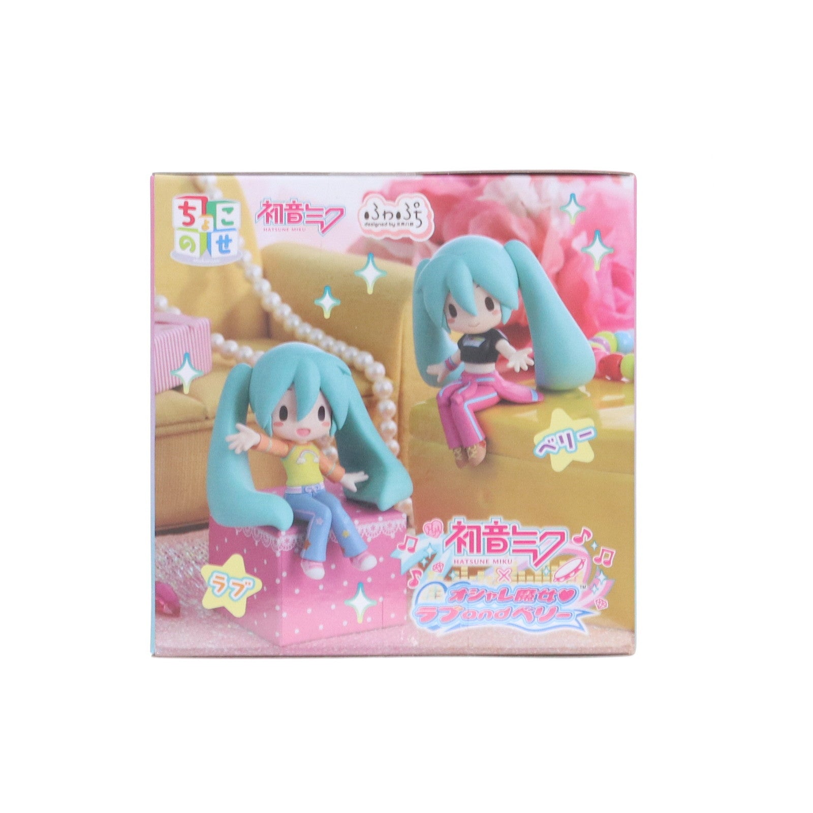【中古即納】[FIG] 初音ミク(ラブ衣装) 初音ミク×オシャレ魔女 ラブ and ベリー ふわぷち ちょこのせミニフィギュア『初音ミク』(EX) プライズ(1118940) セガ(20250529)