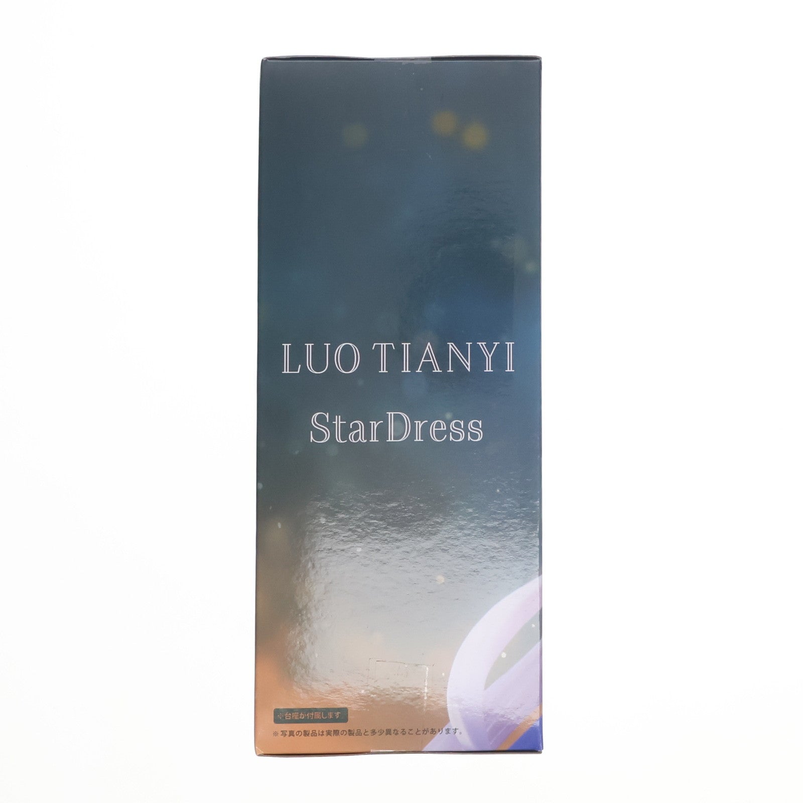 【中古即納】[FIG] タイトーオンラインクレーン限定 洛天依(るおてんい) VOCALOID4 Library 洛天依 Coreful フィギュア ～Star Dress ver.～ フィギュア プライズ タイトー(20241031)
