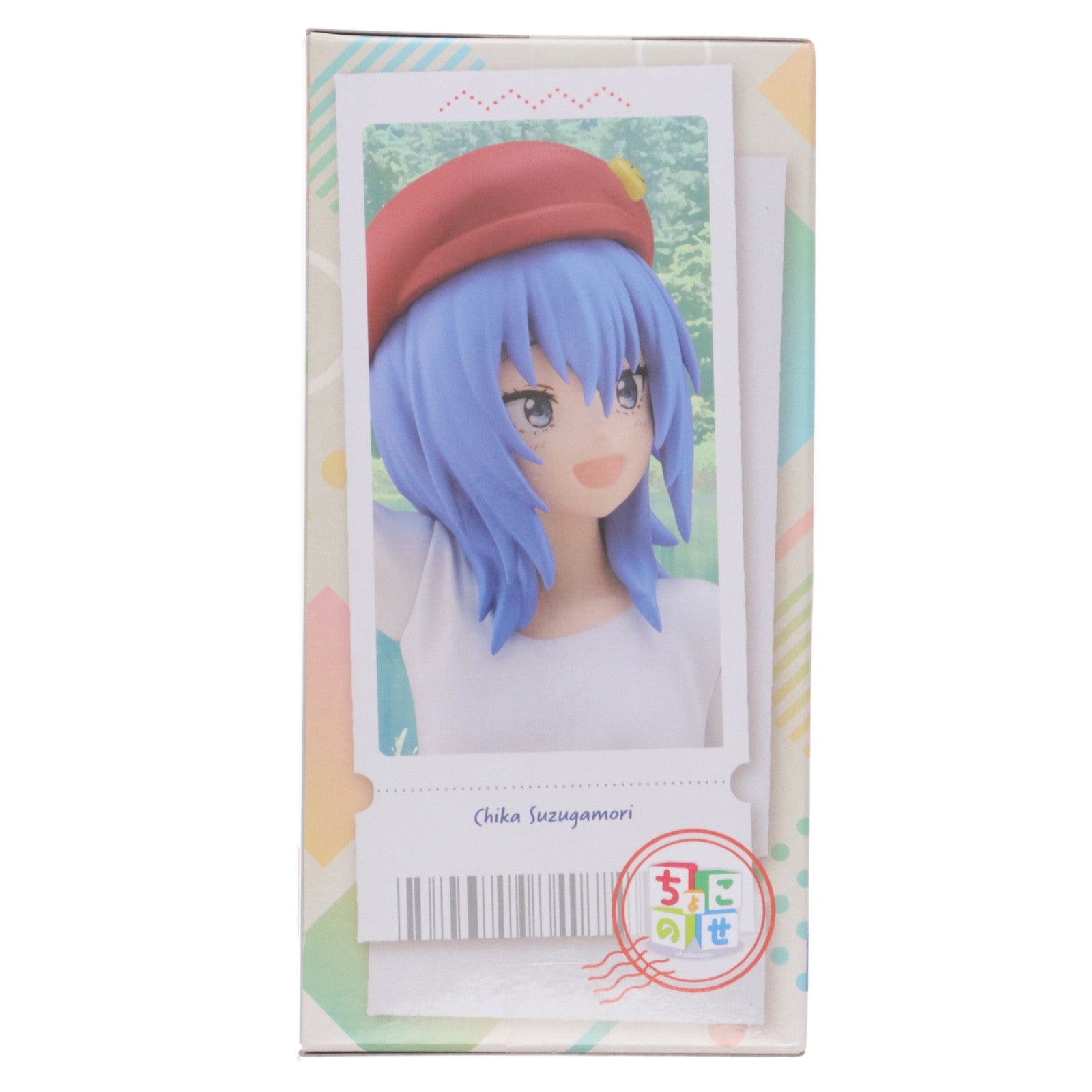 【中古即納】[FIG] 鈴ヶ森ちか(すずがもりちか) ざつ旅-That's Journey- ちょこのせプレミアムフィギュア『鈴ヶ森ちか』 プライズ(1119319) セガ(20250627)
