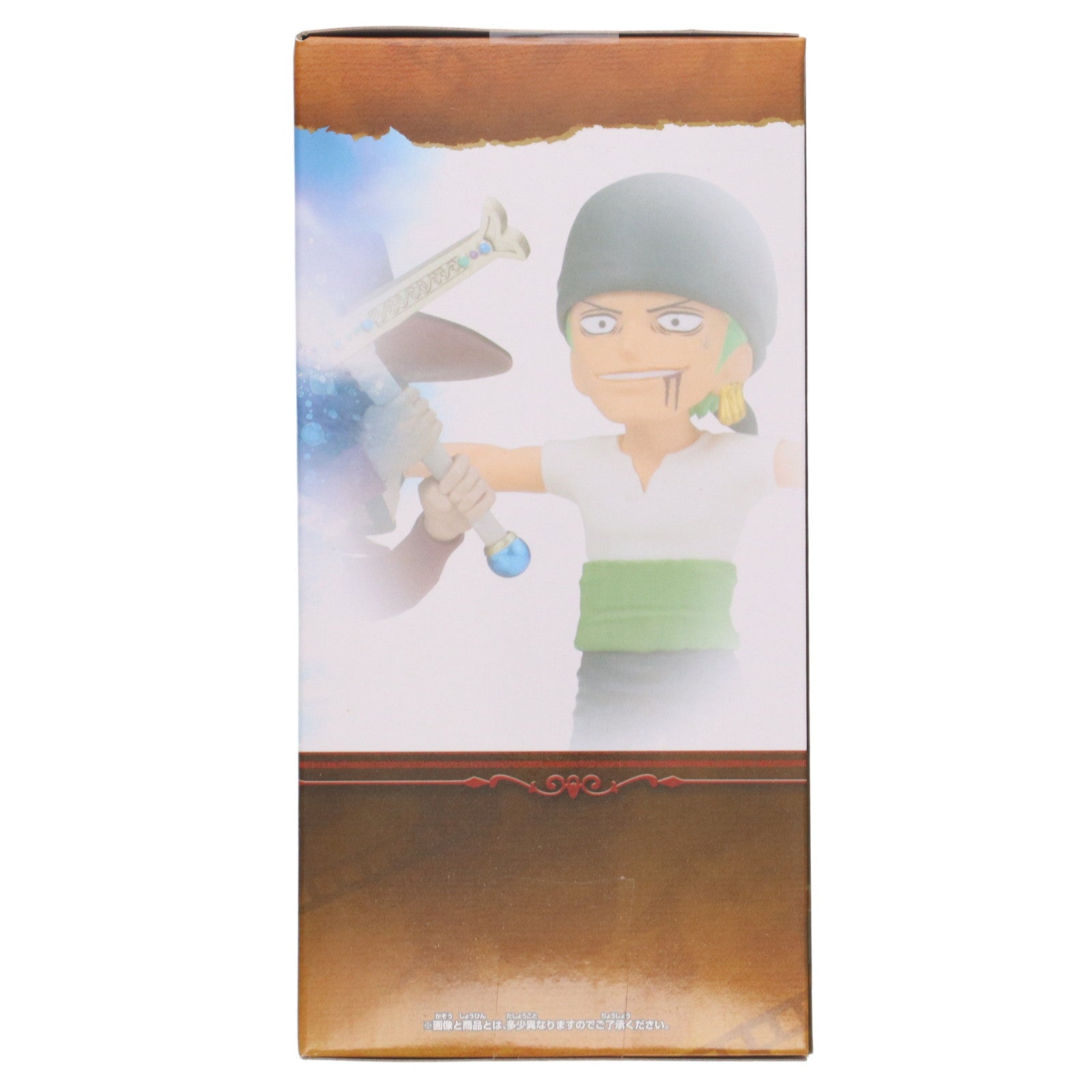 【中古即納】[FIG] ロロノア・ゾロVSジュラキュール・ミホーク ワンピース ワールドコレクタブルフィギュア ログストーリーズ-ロロノア・ゾロVSジュラキュール・ミホーク- ONE PIECE プライズ(2650623) バンプレスト(20231031)