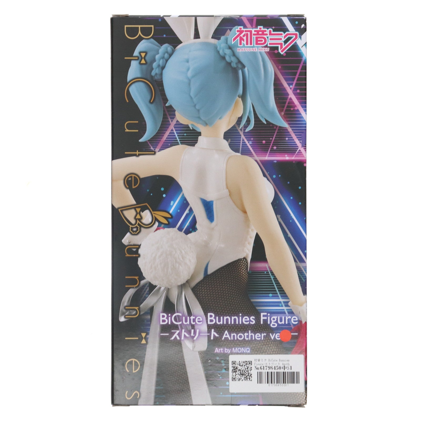 【中古即納】[FIG] 初音ミク BiCute Bunnies Figure-ストリート Another ver.- キャラクター・ボーカル・シリーズ01 初音ミク フィギュア プライズ(AMU-PRZ14876) フリュー(20230430)