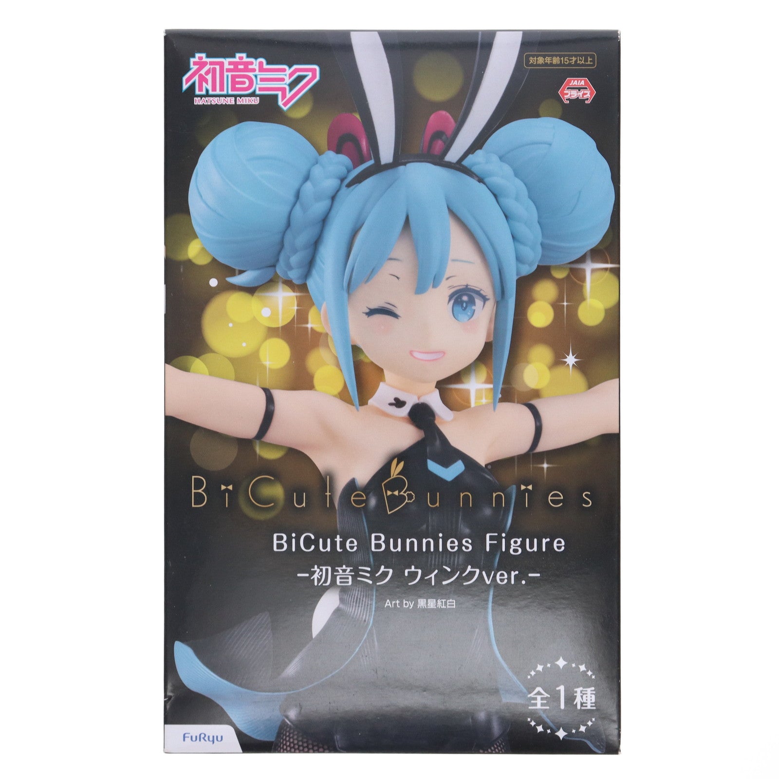 【中古即納】[FIG] 初音ミク BiCute Bunnies Figure -初音ミク ウィンクver.- キャラクター・ボーカル・シリーズ01 初音ミク フィギュア プライズ(AMU-PRZ13583) フリュー(20220731)