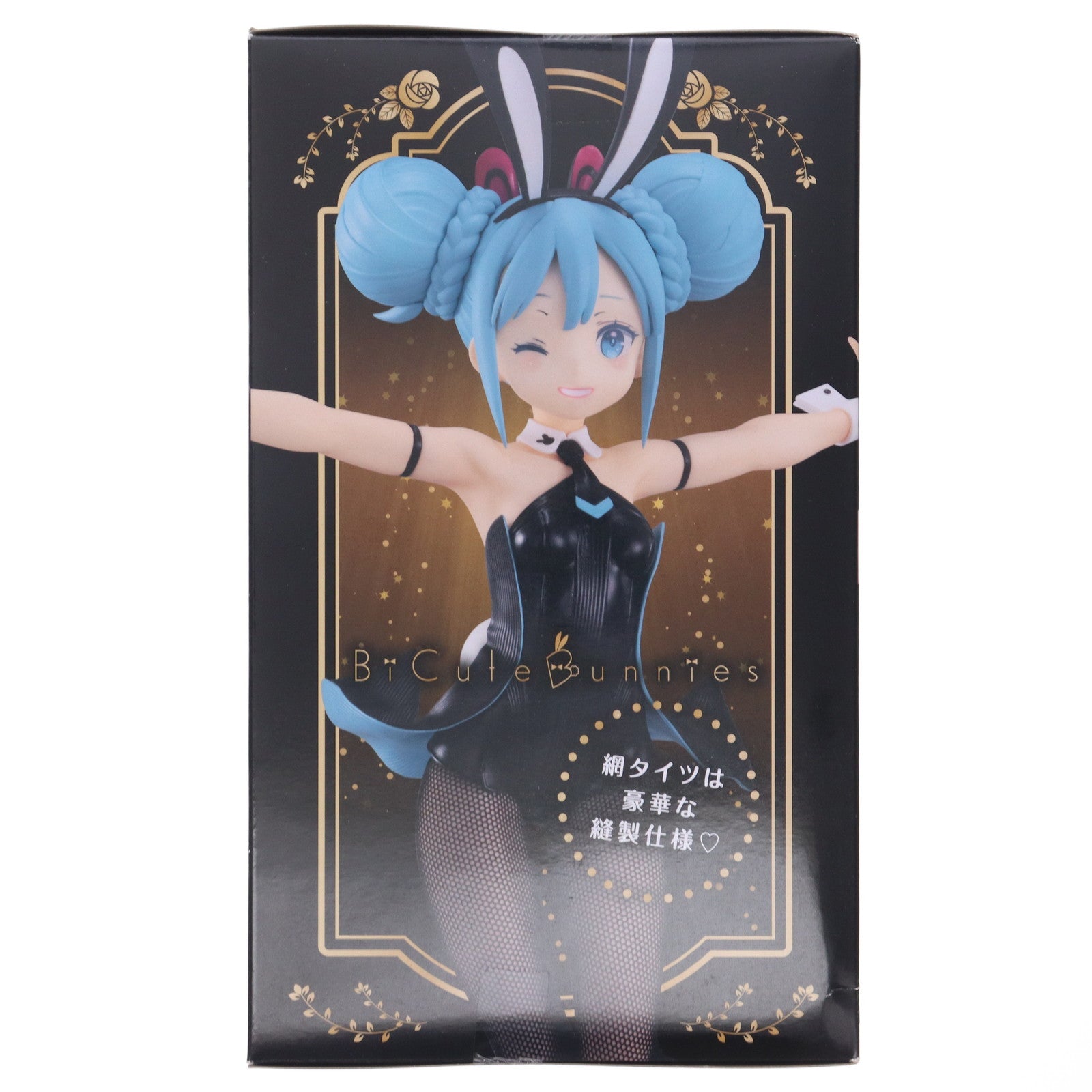 【中古即納】[FIG] 初音ミク BiCute Bunnies Figure -初音ミク ウィンクver.- キャラクター・ボーカル・シリーズ01 初音ミク フィギュア プライズ(AMU-PRZ13583) フリュー(20220731)
